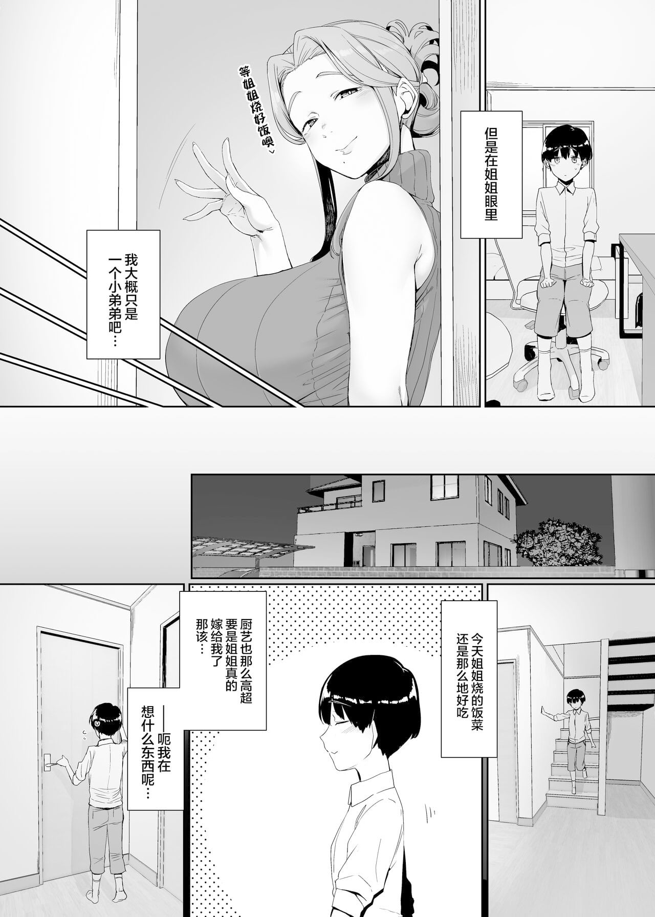 09