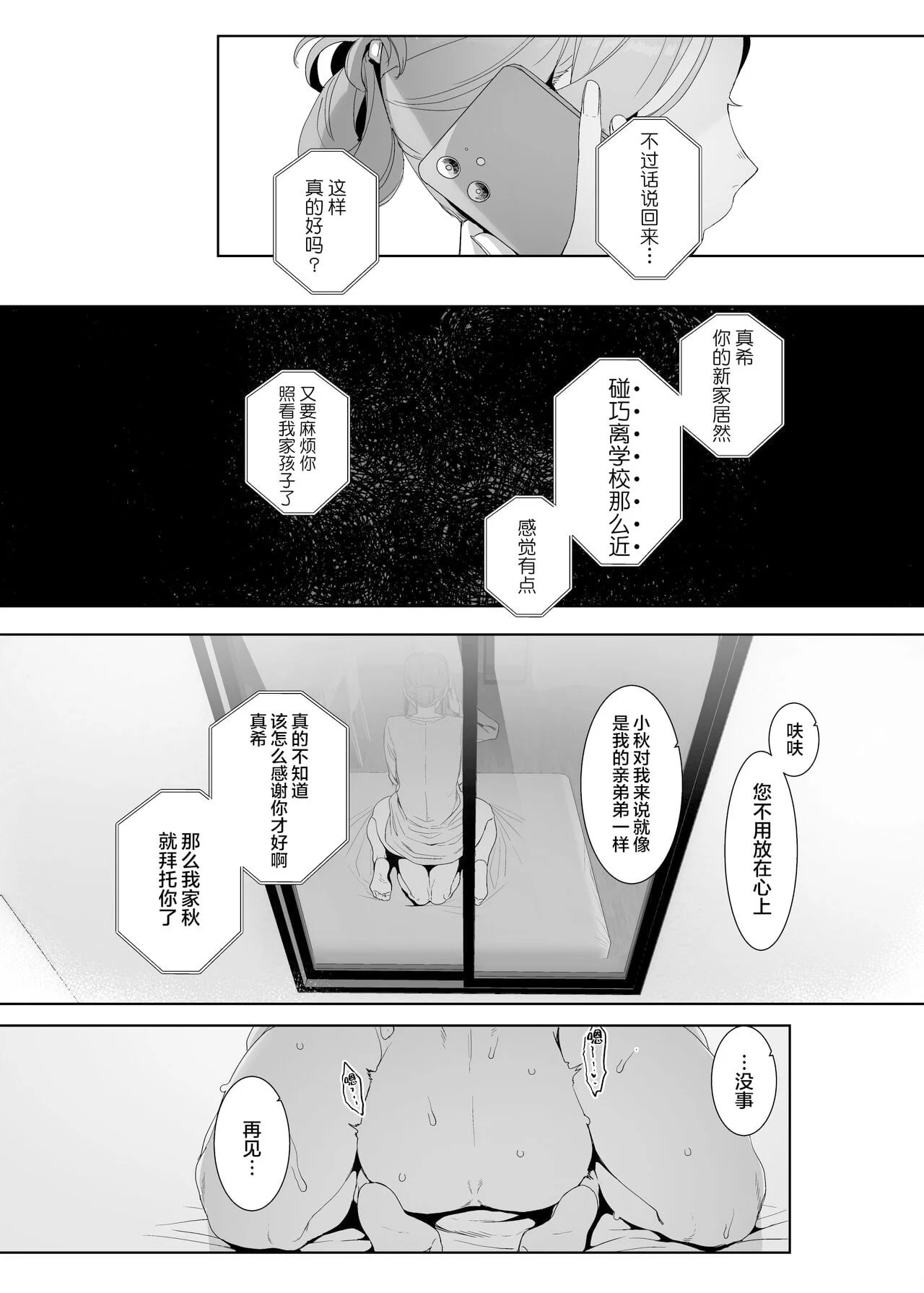 48