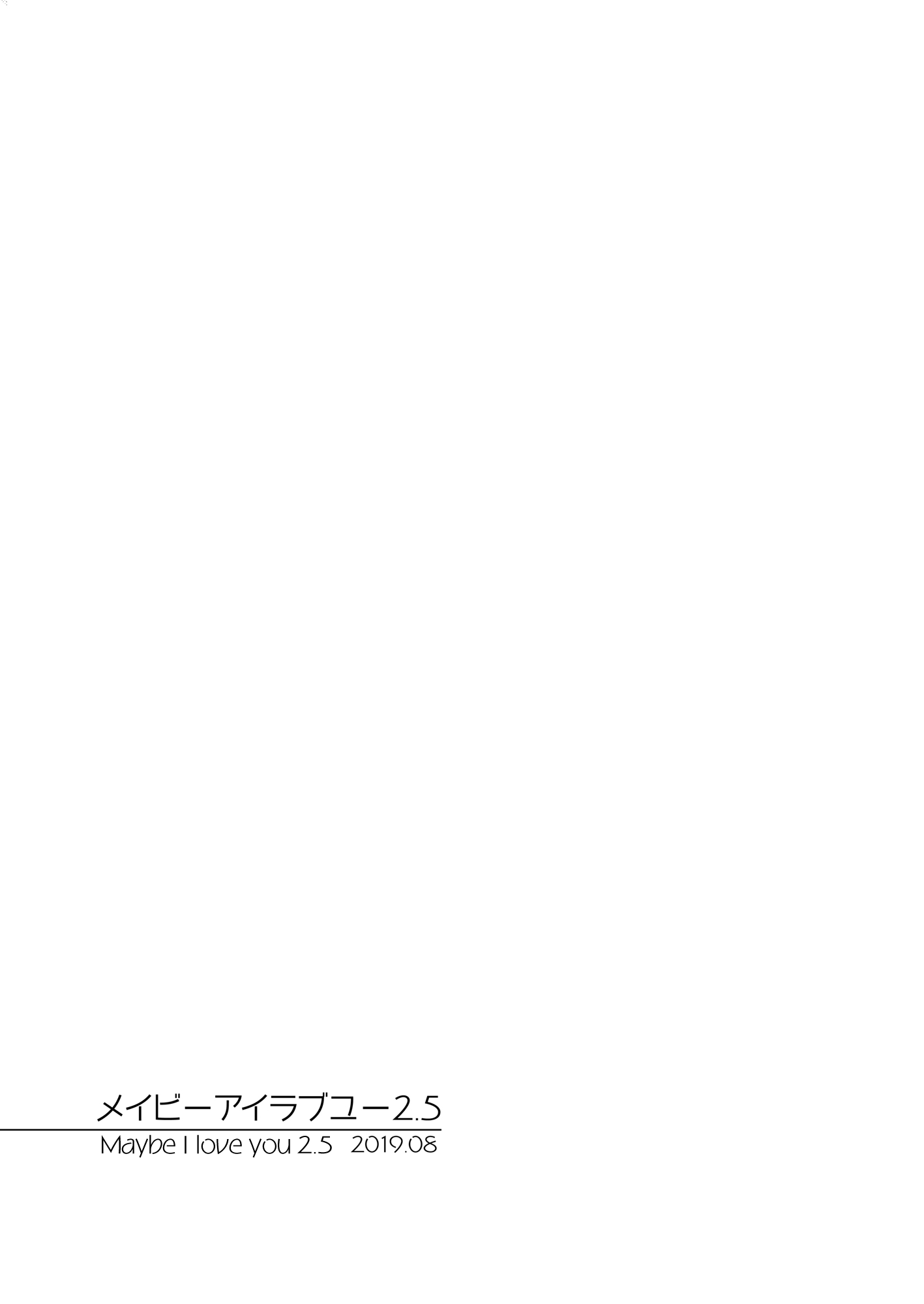 moetrace_200_063