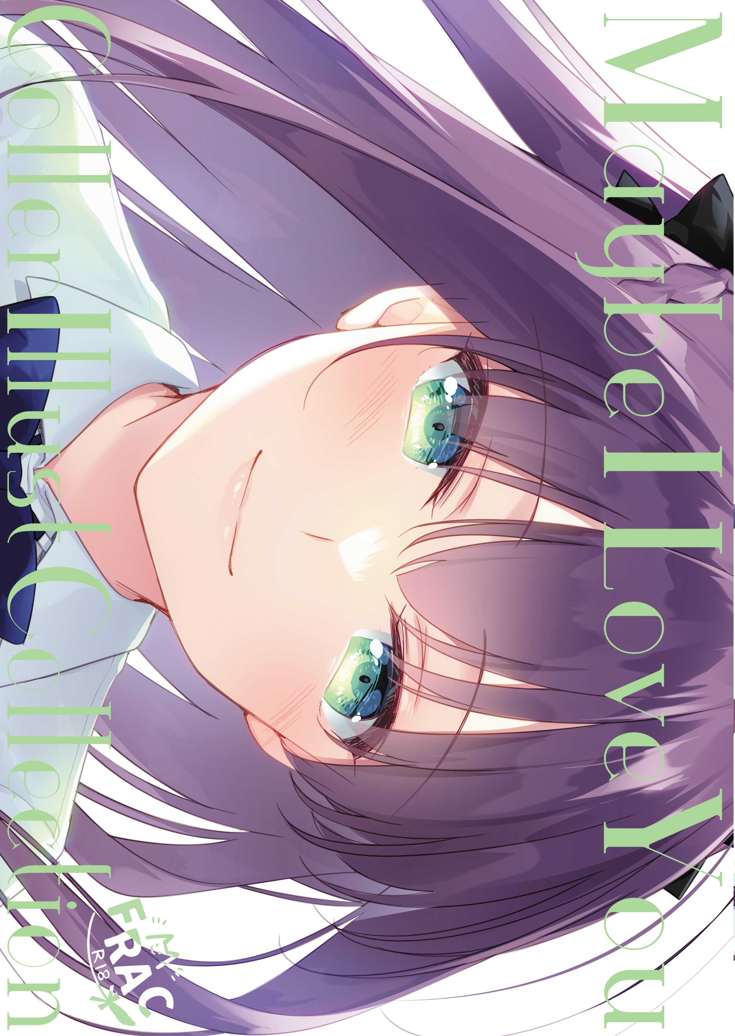 moetrace_200_186