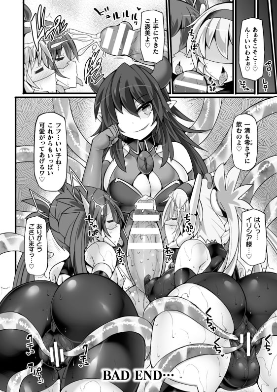 40