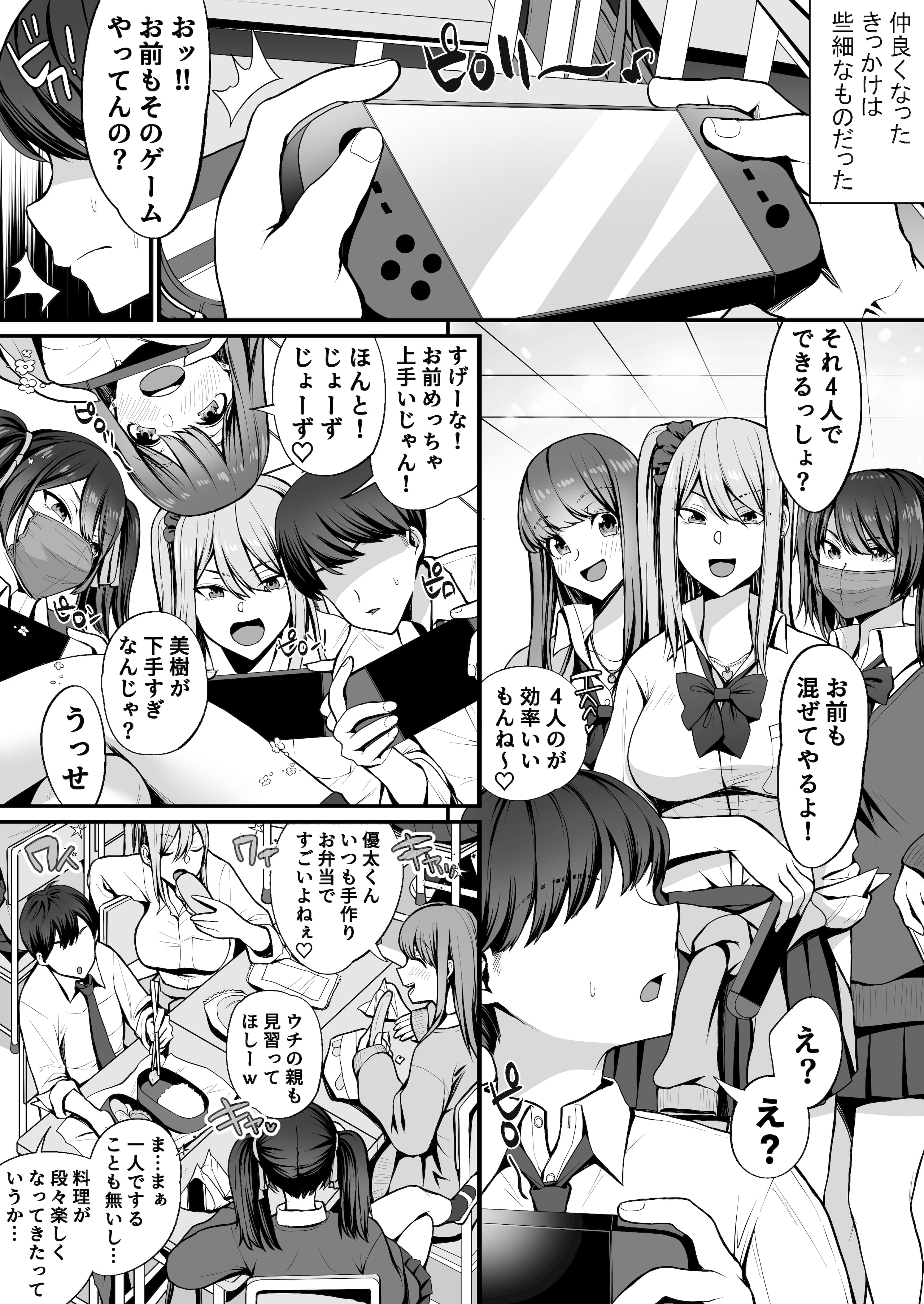 04
