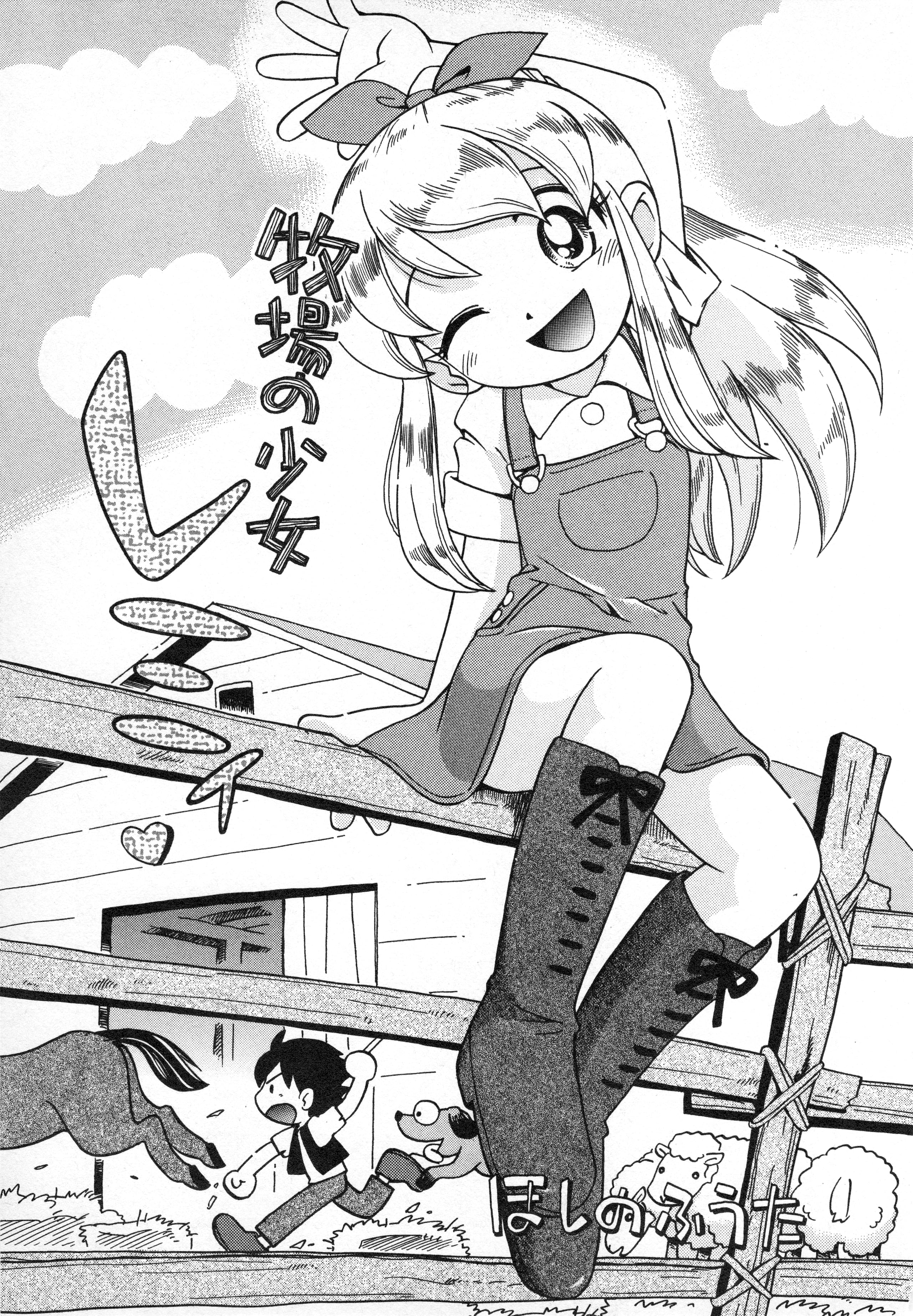 022