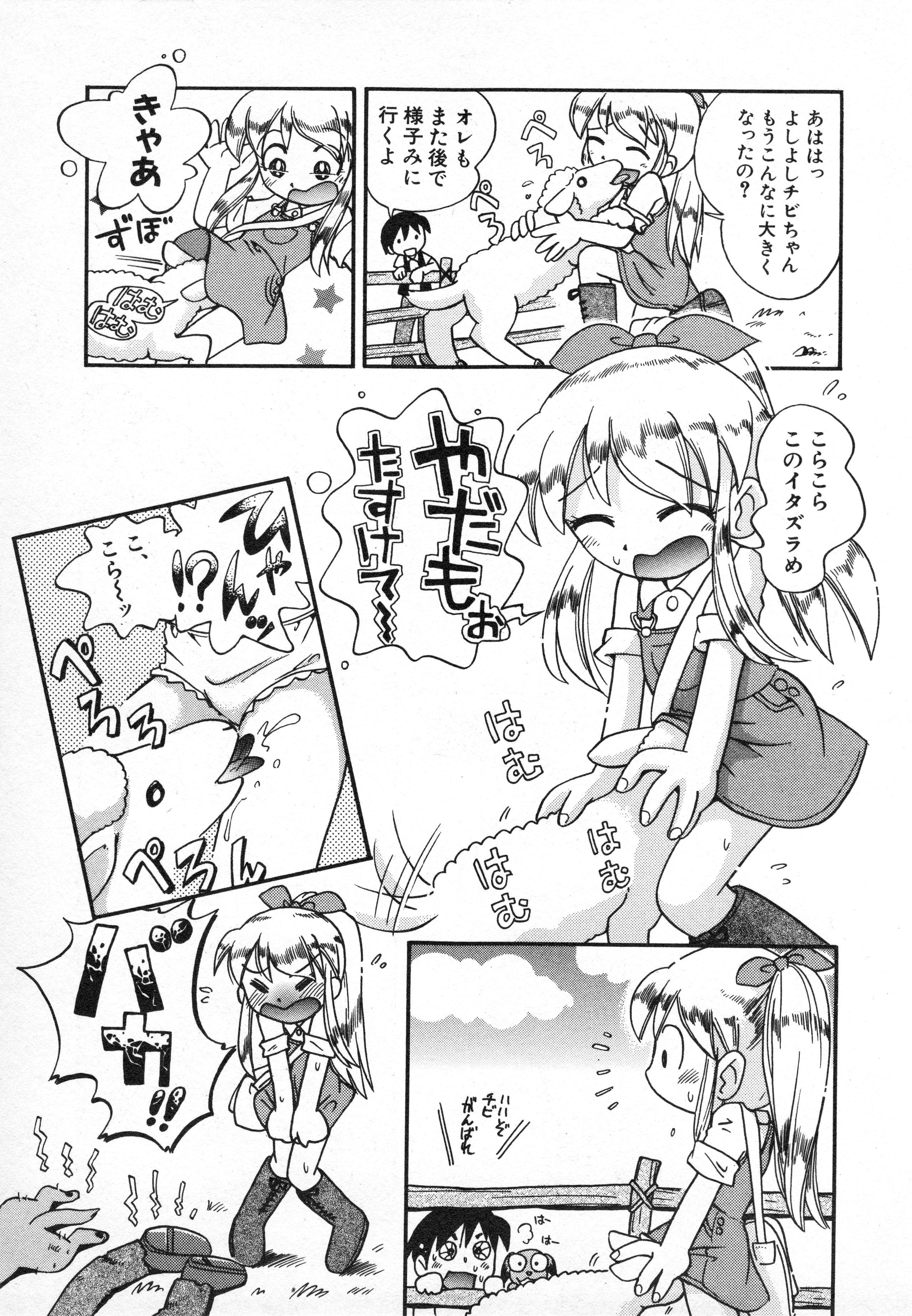 024