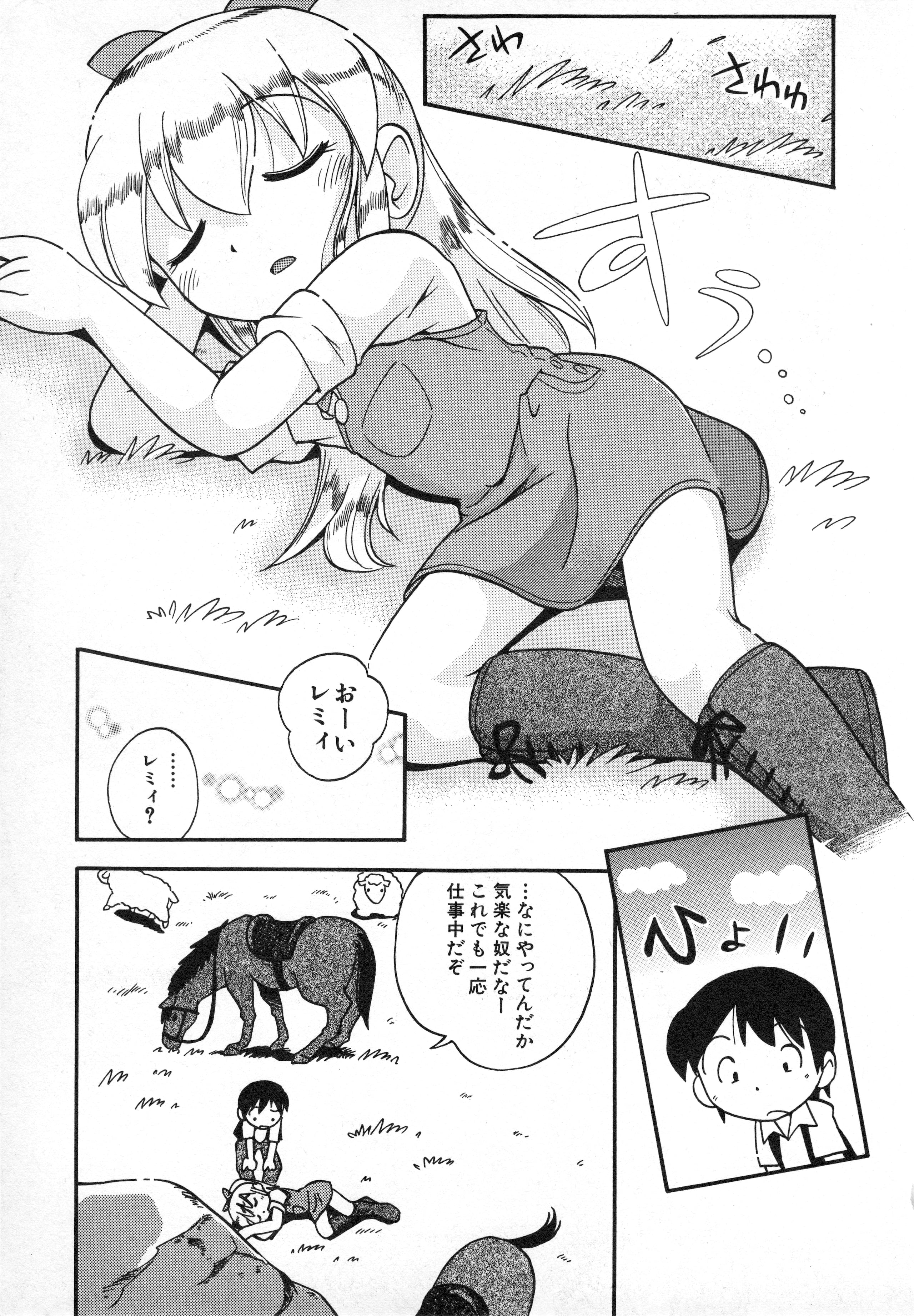 026