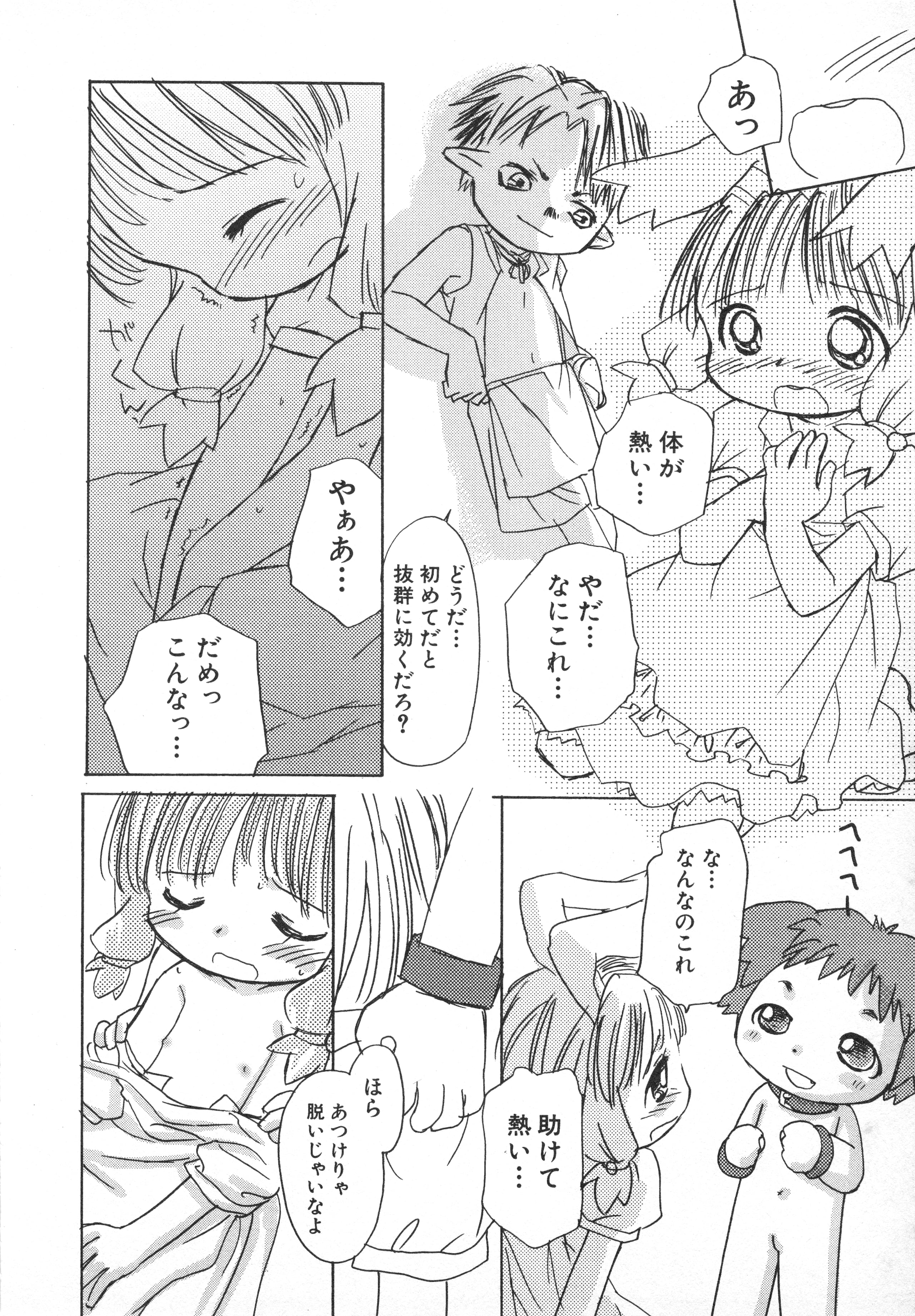 045