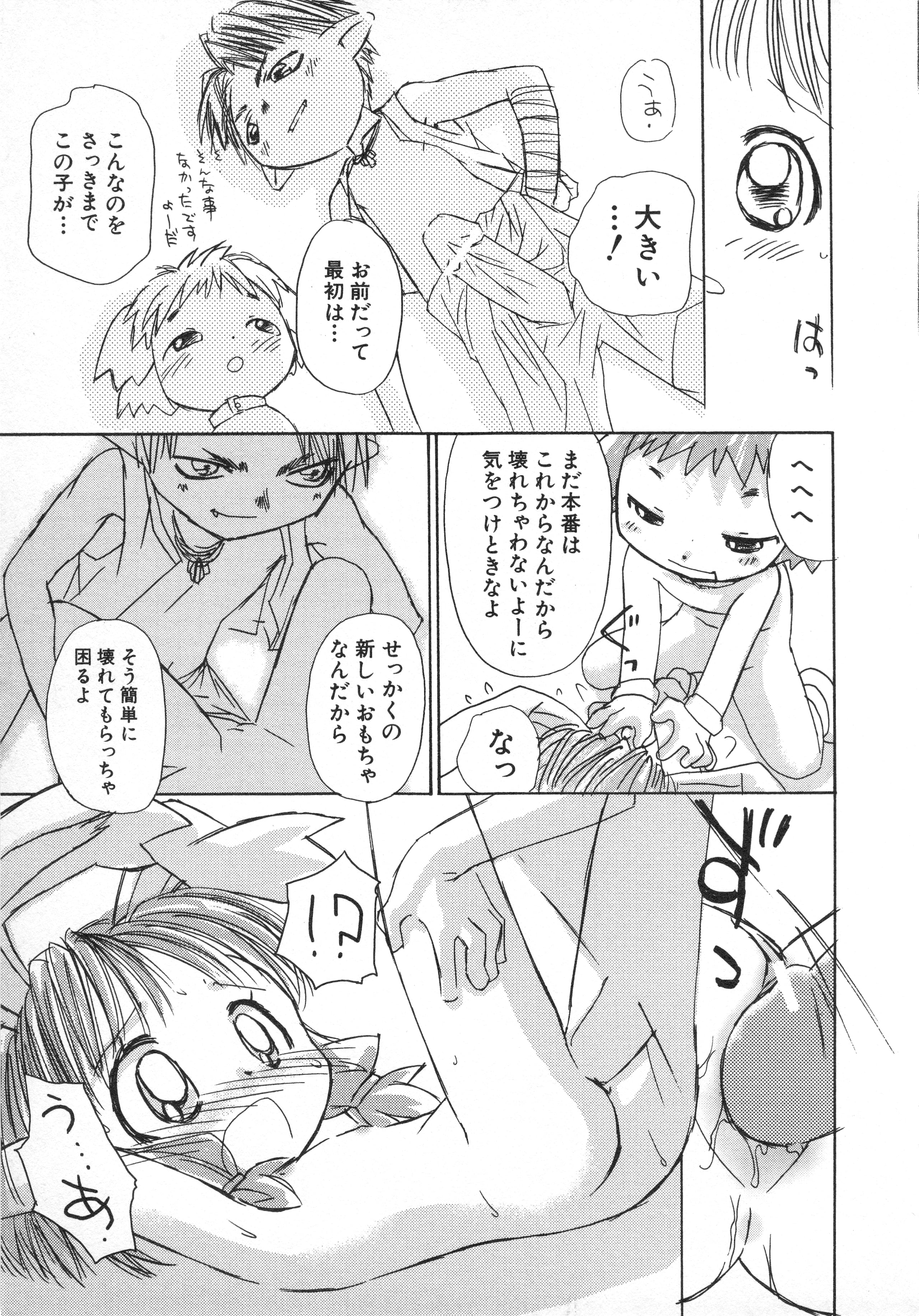 050