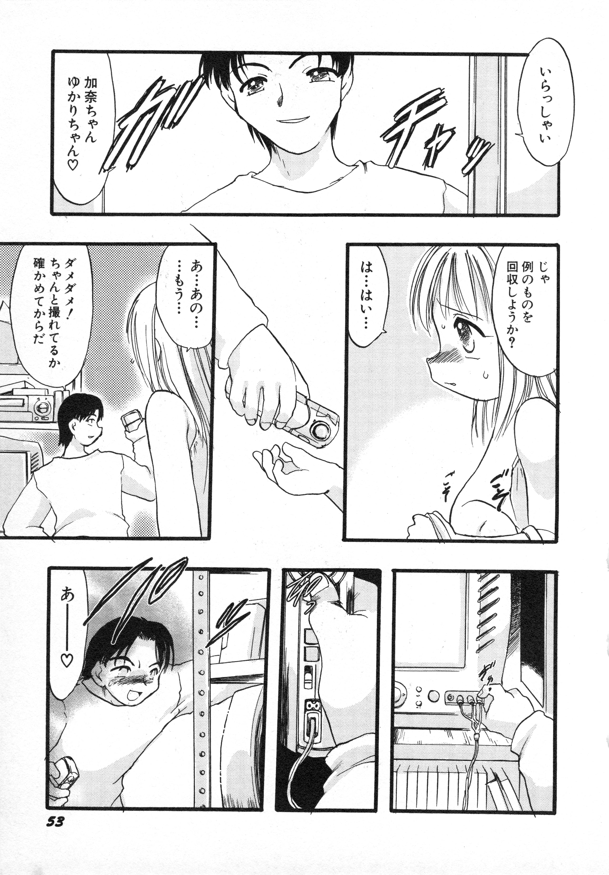 056