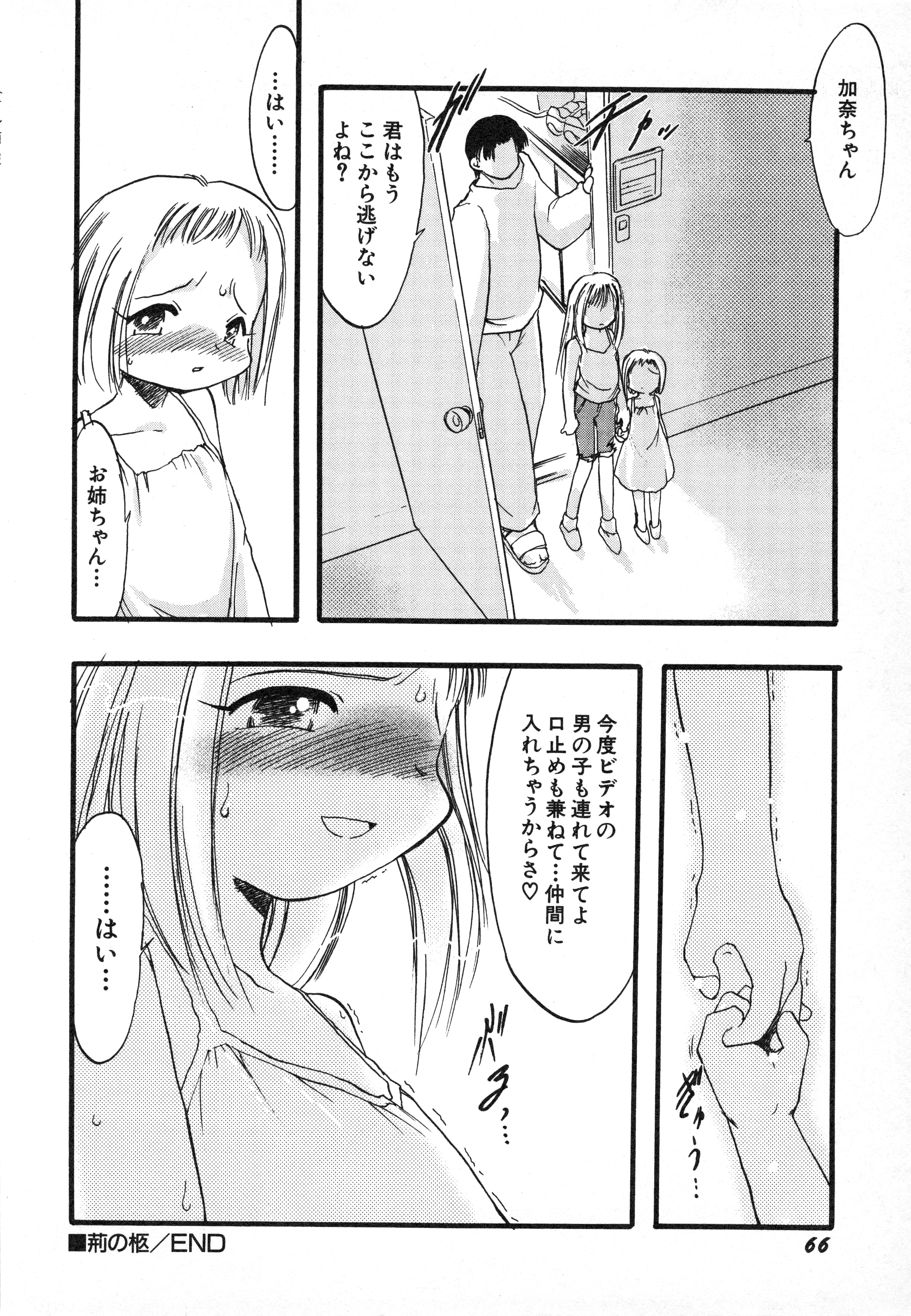 069