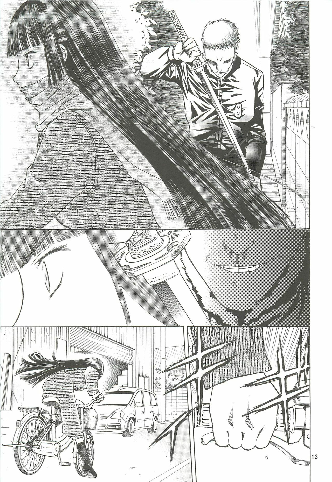 014