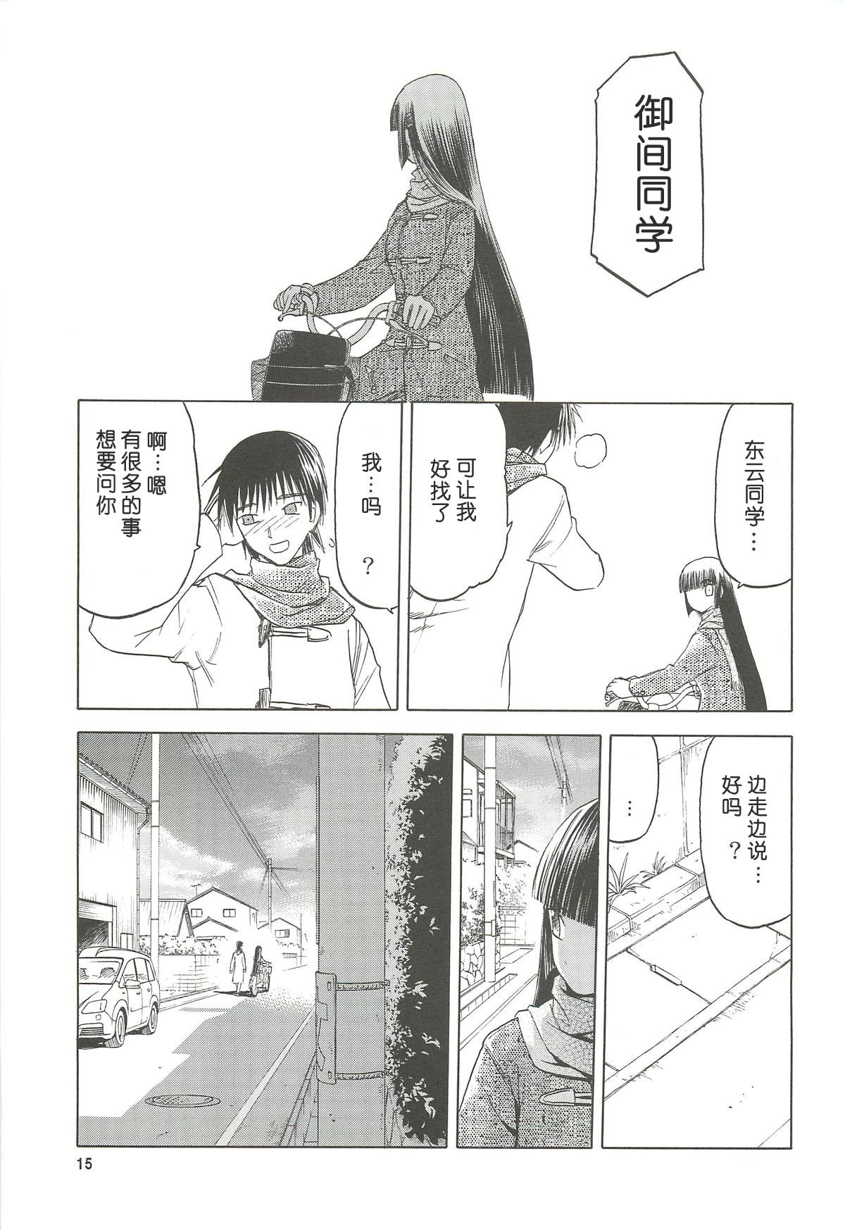 016
