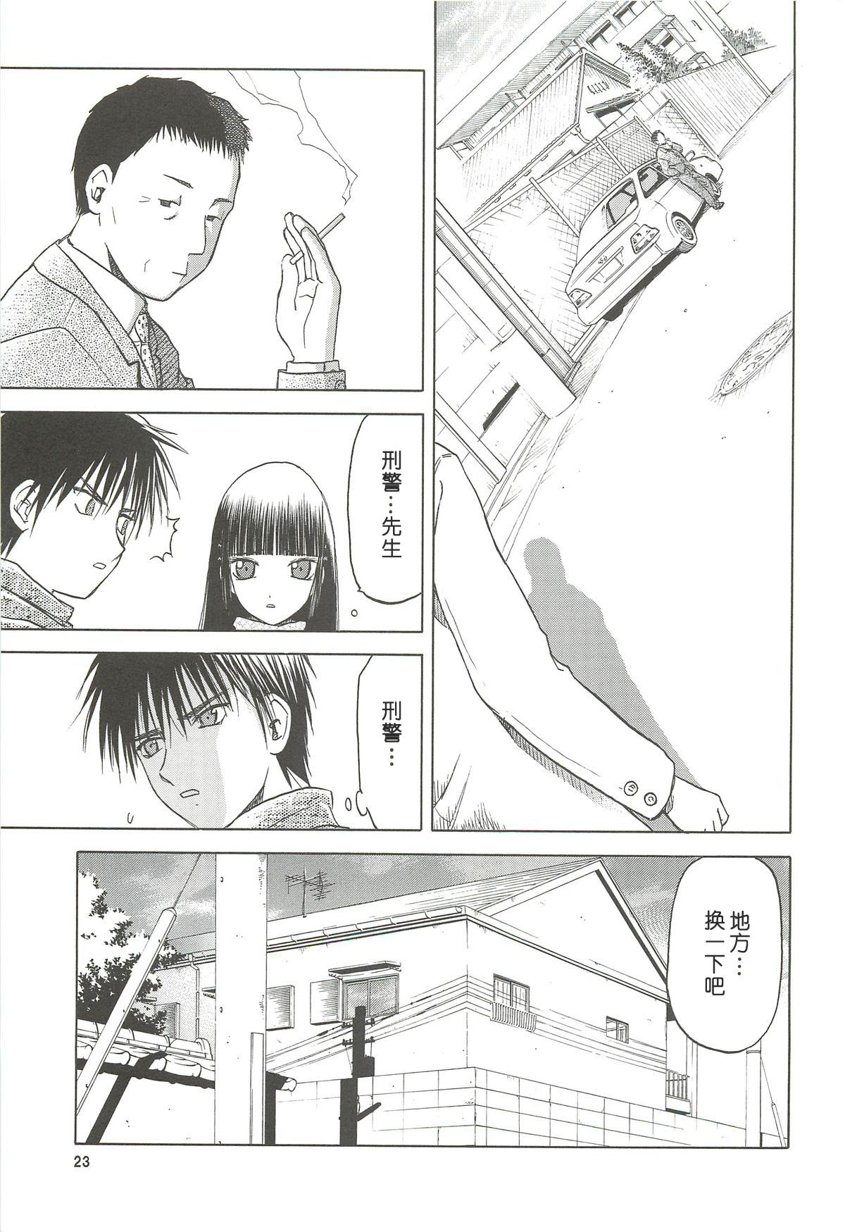 024