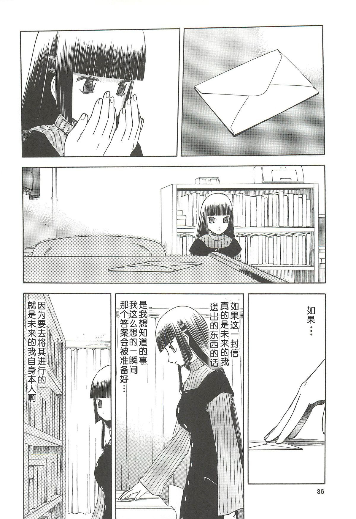 037