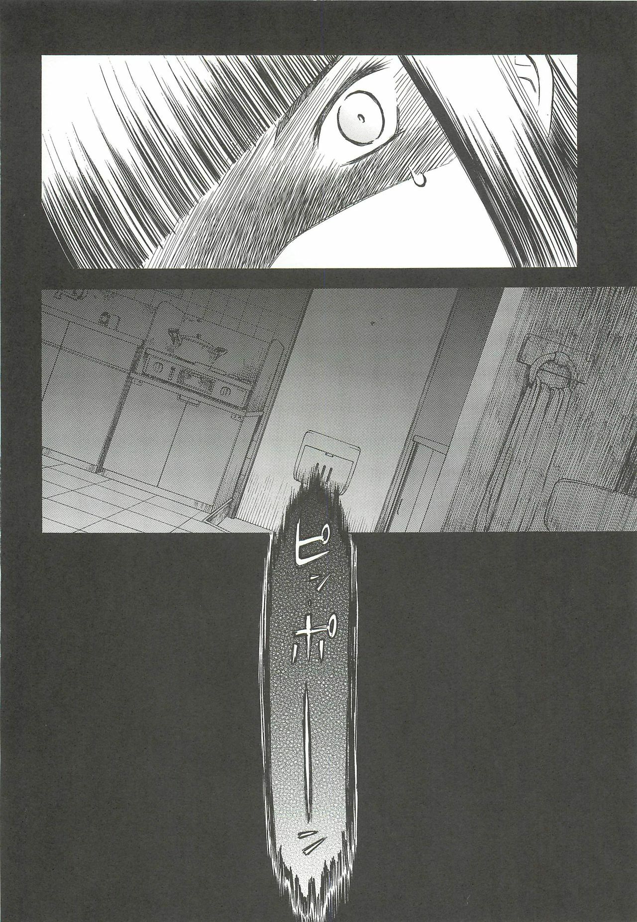 041