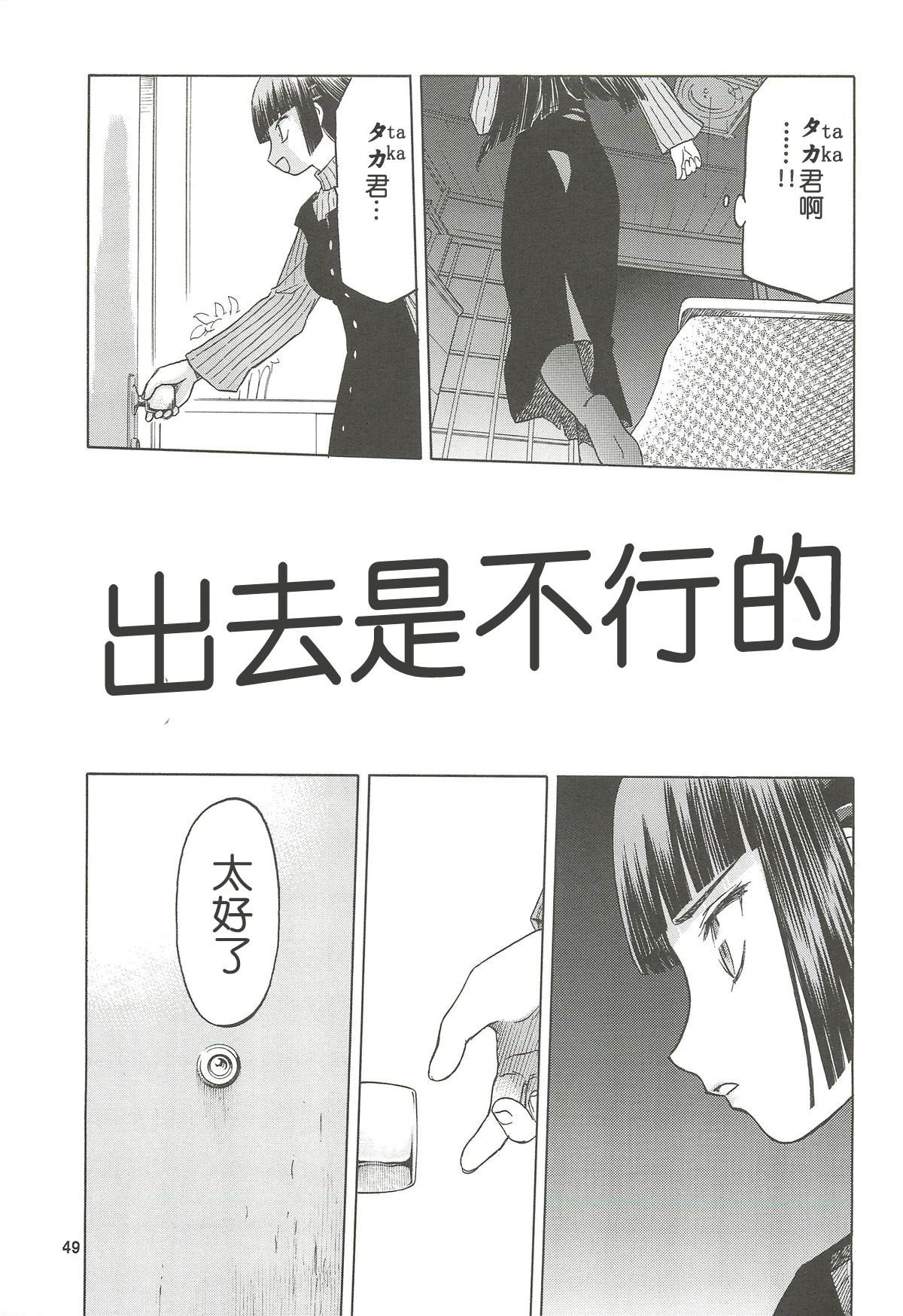 050