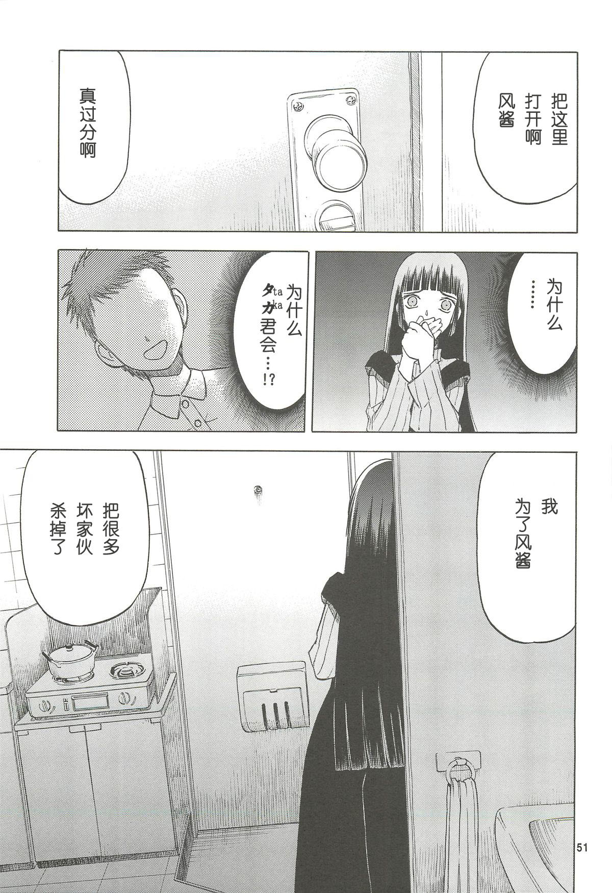 052