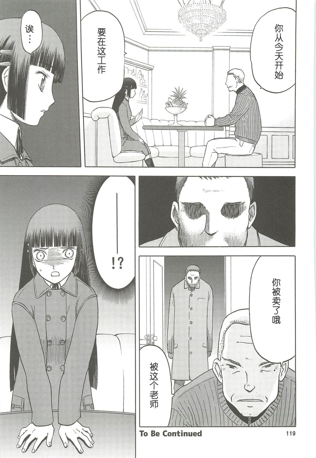 120