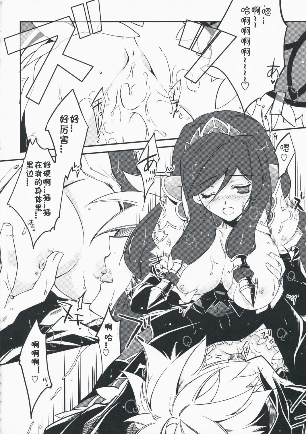 20