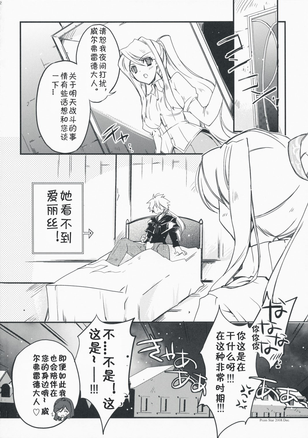 22