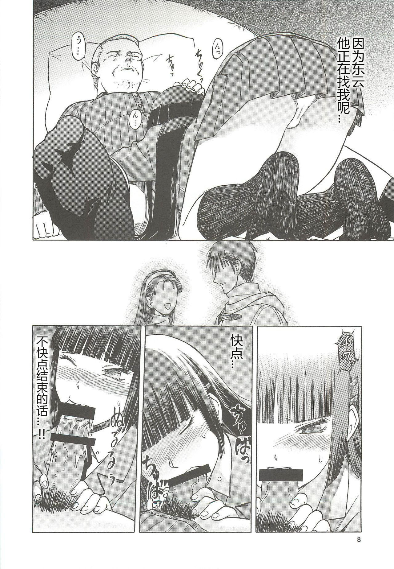 07