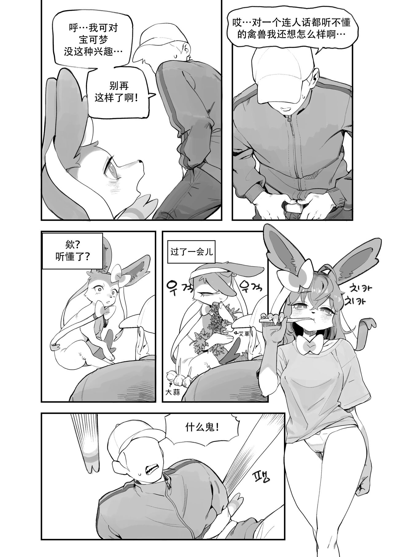 04