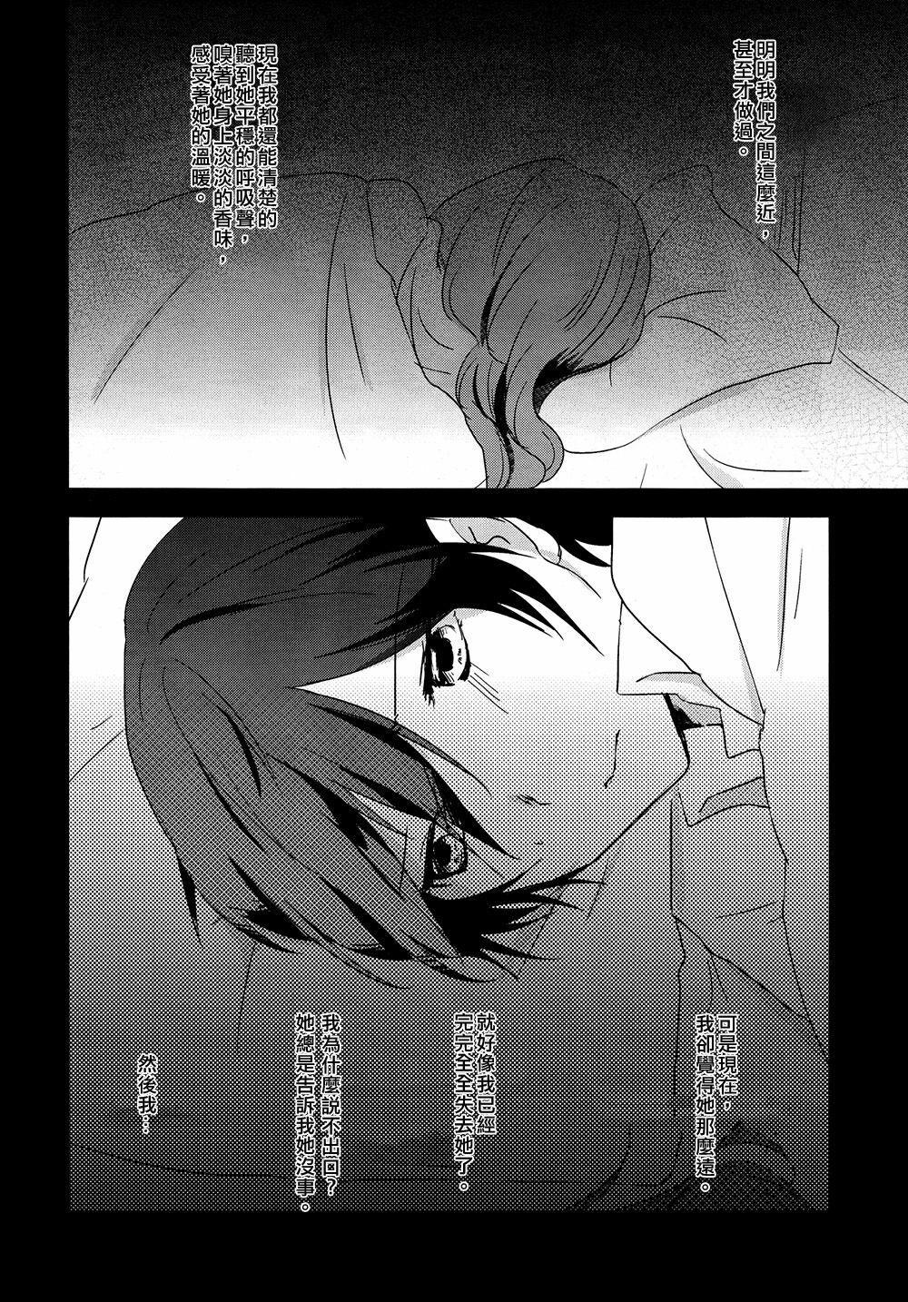 09