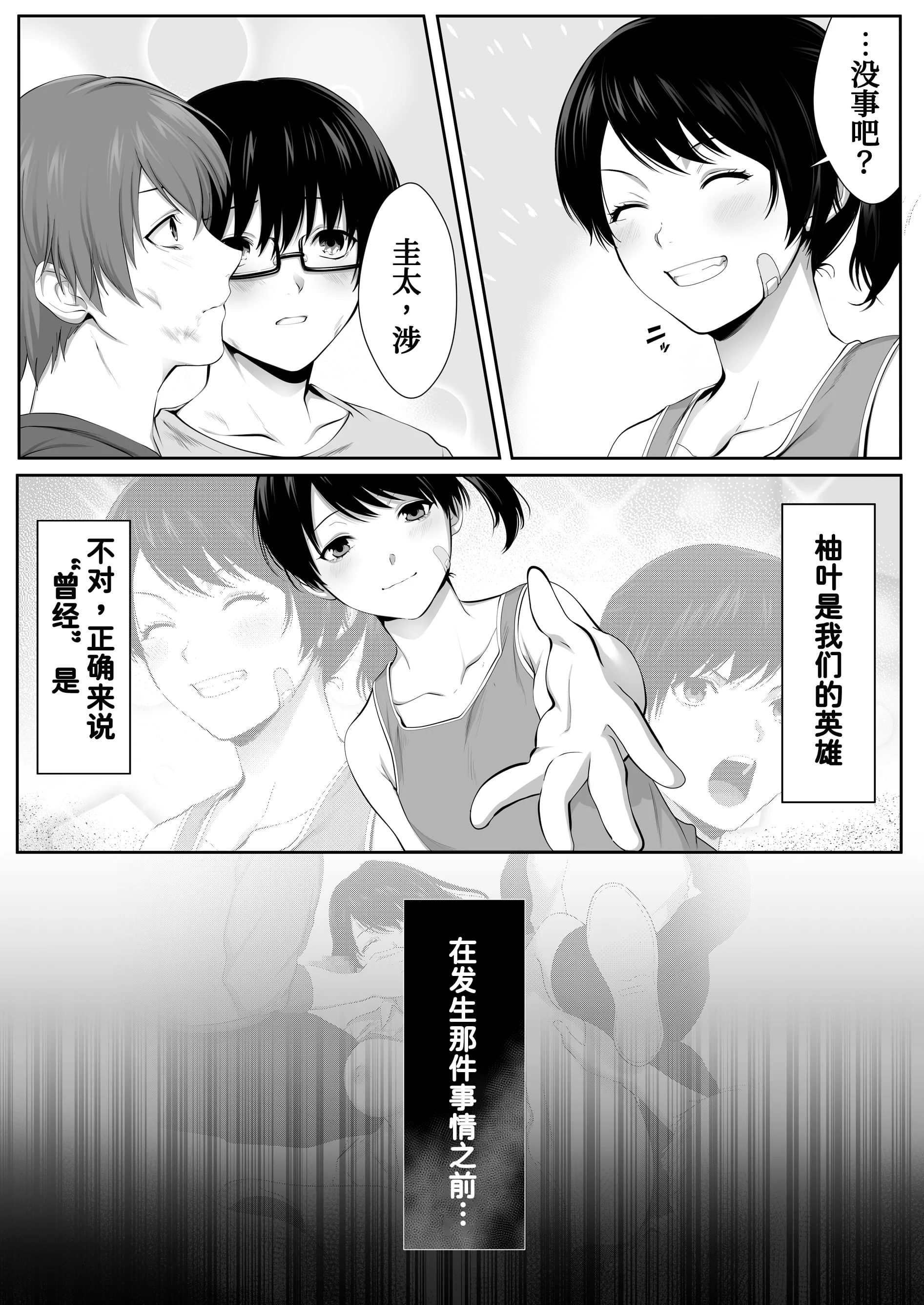 06