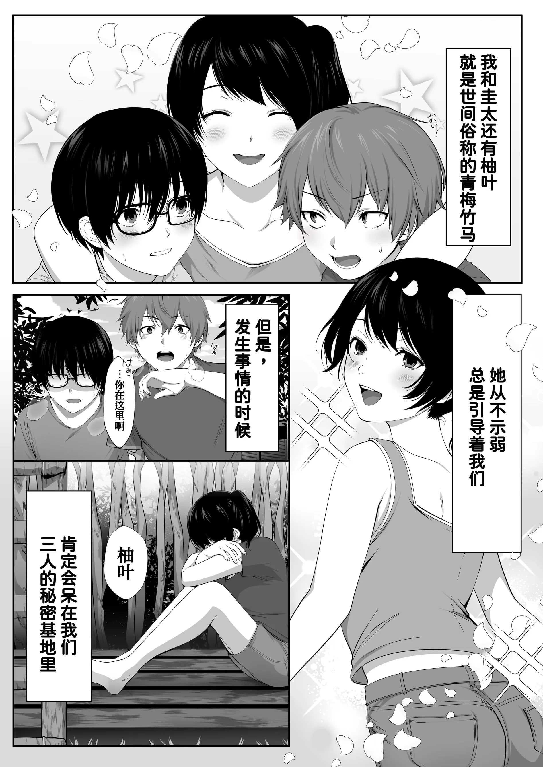 07