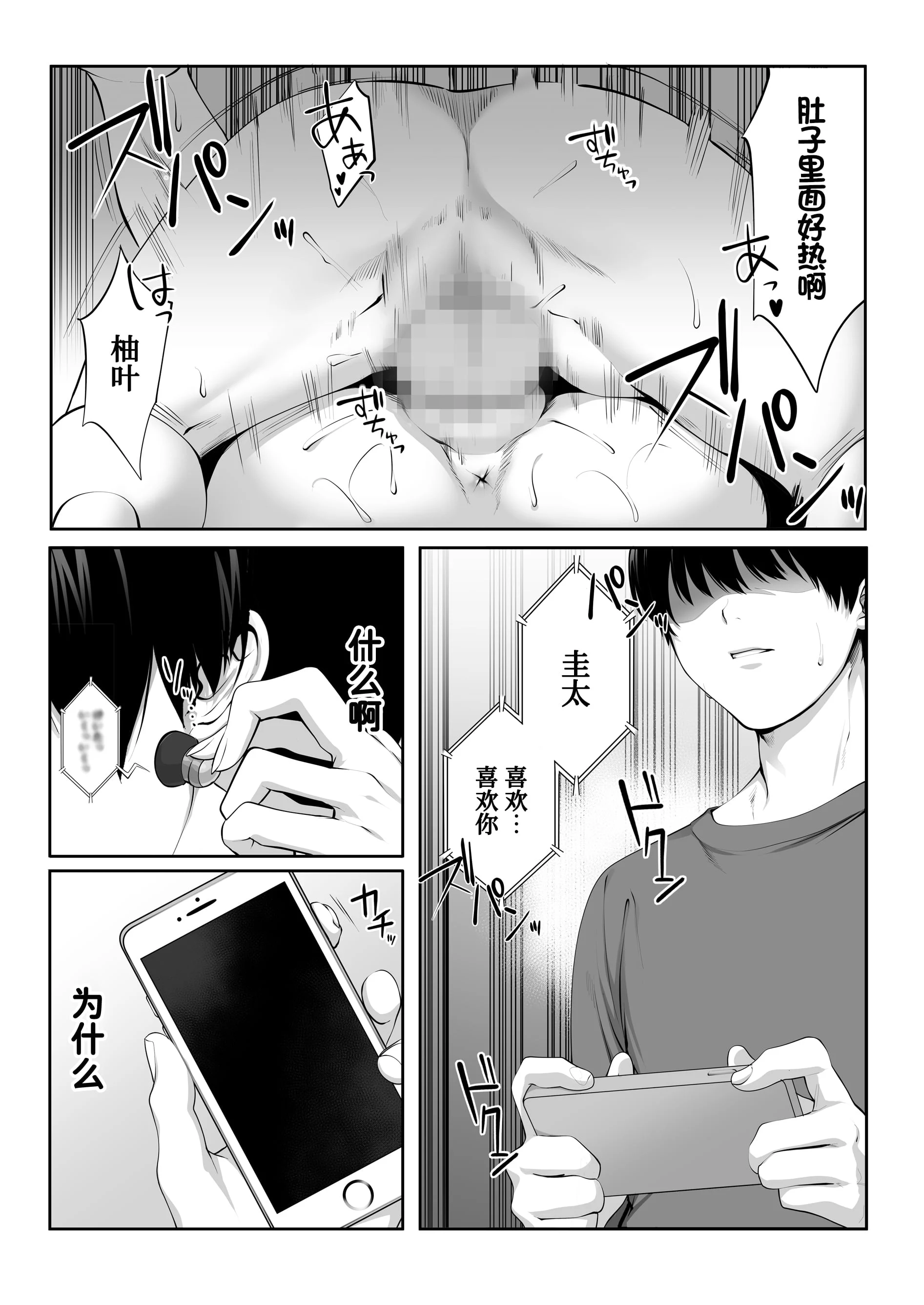 56