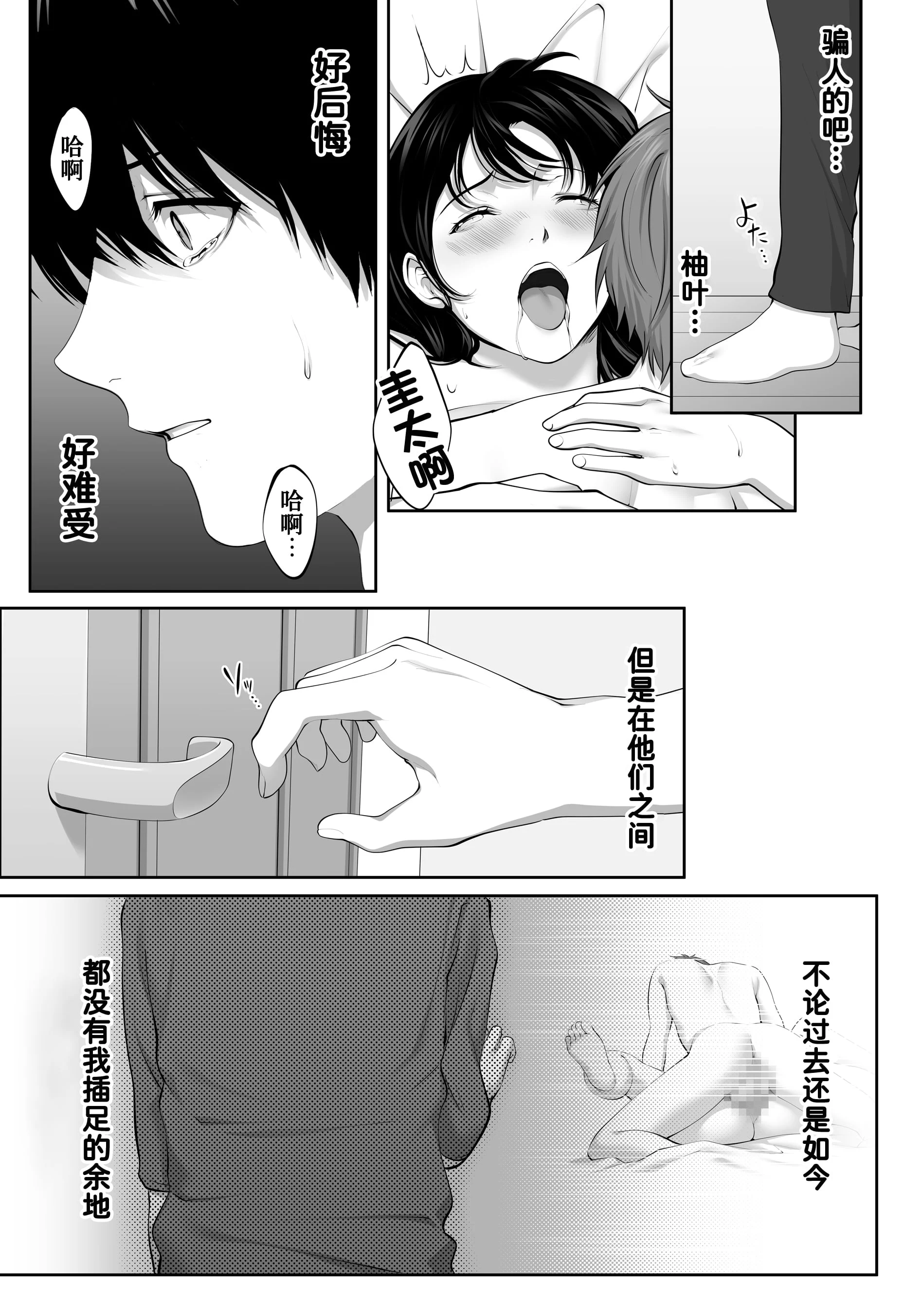 58