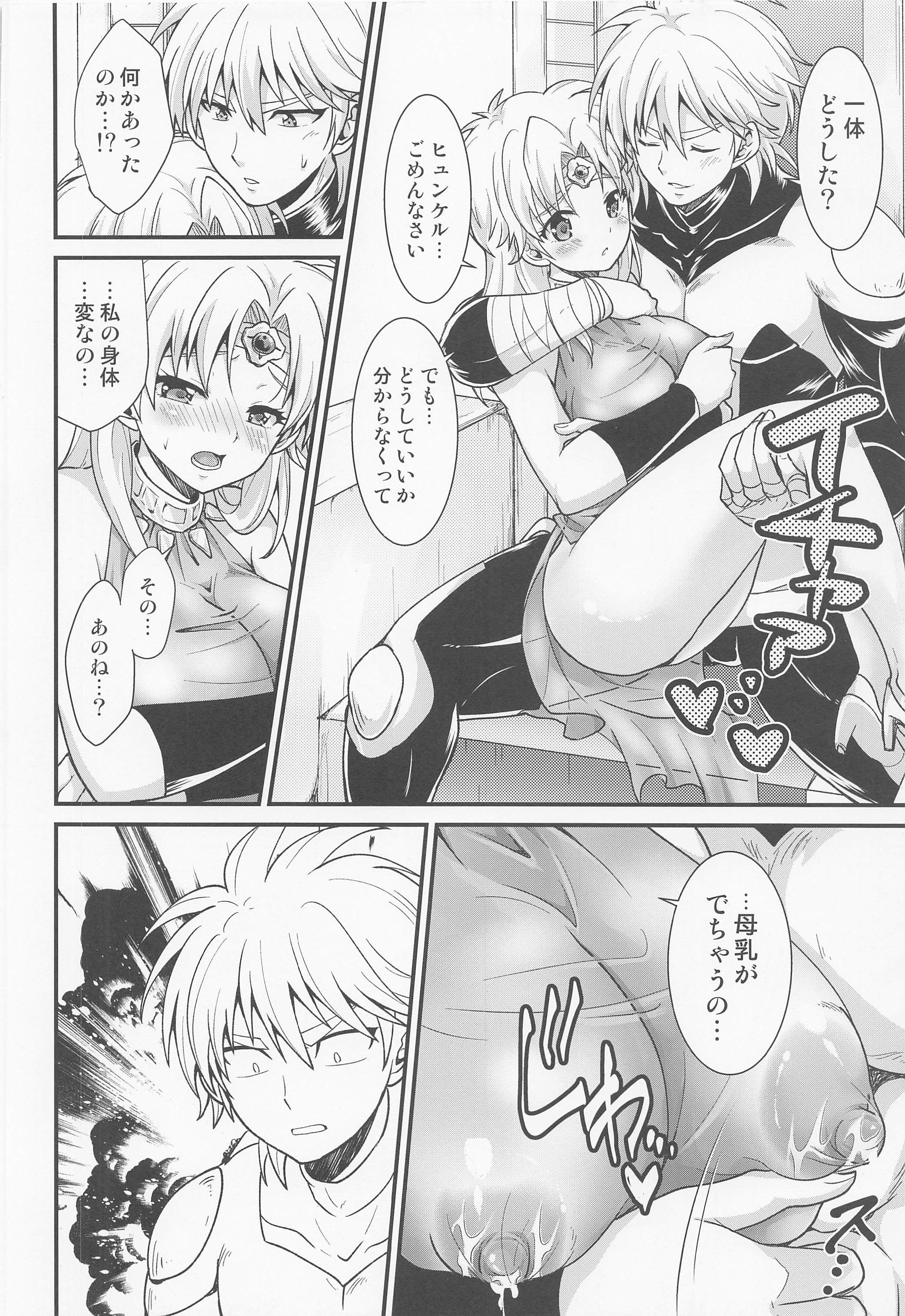 07
