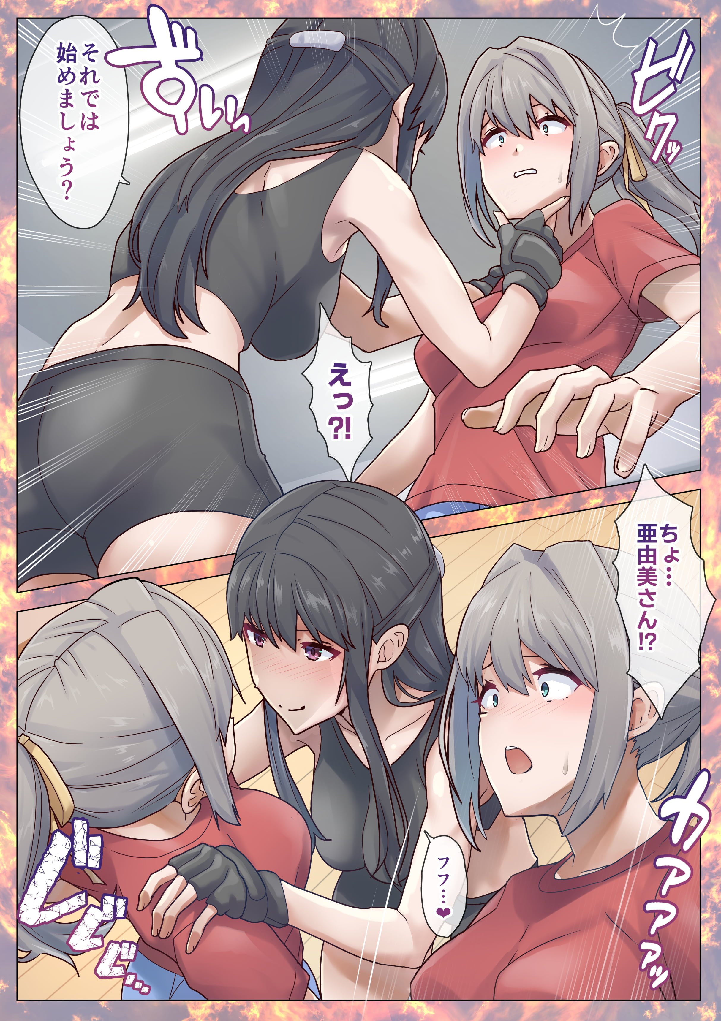 06