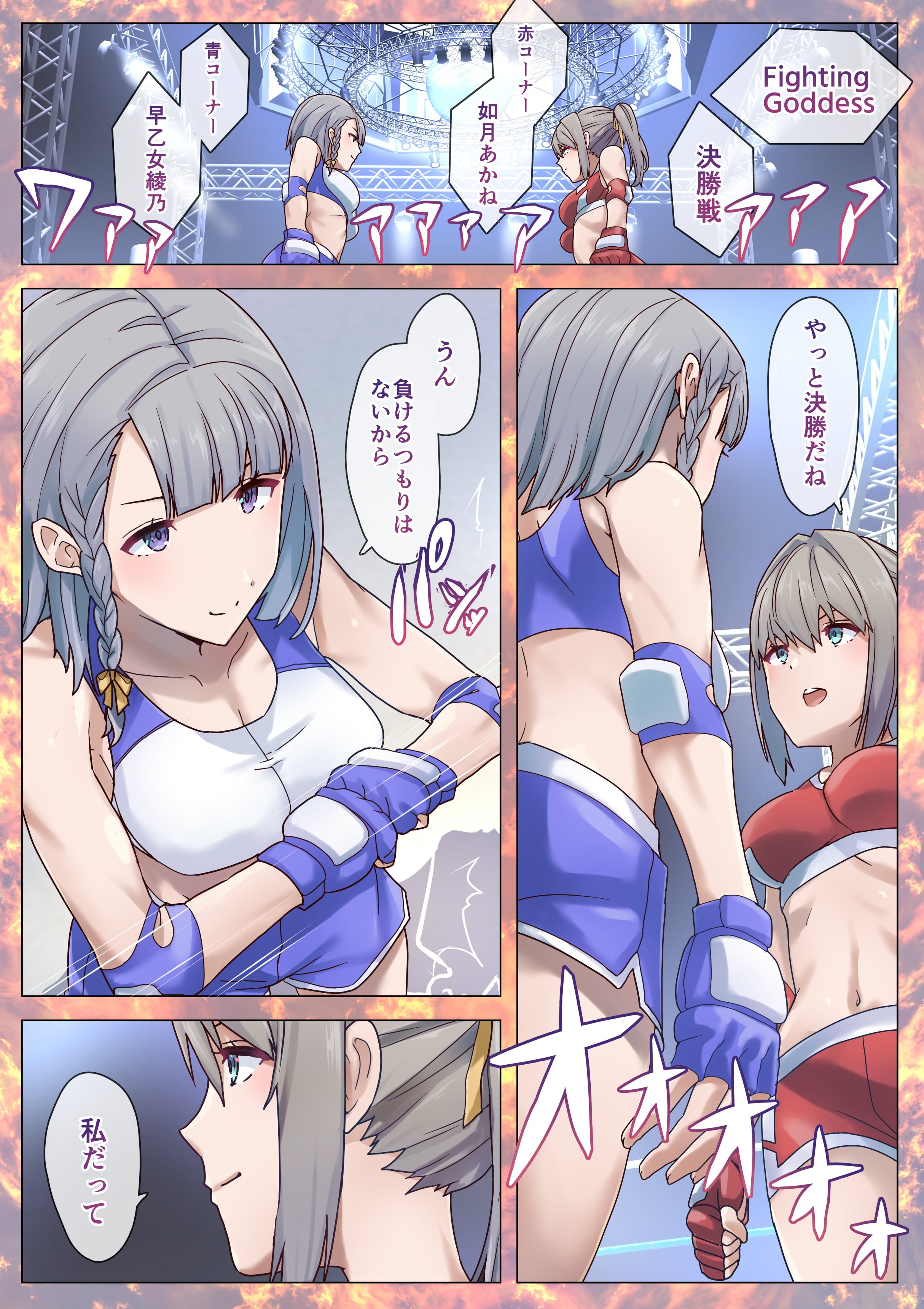 07