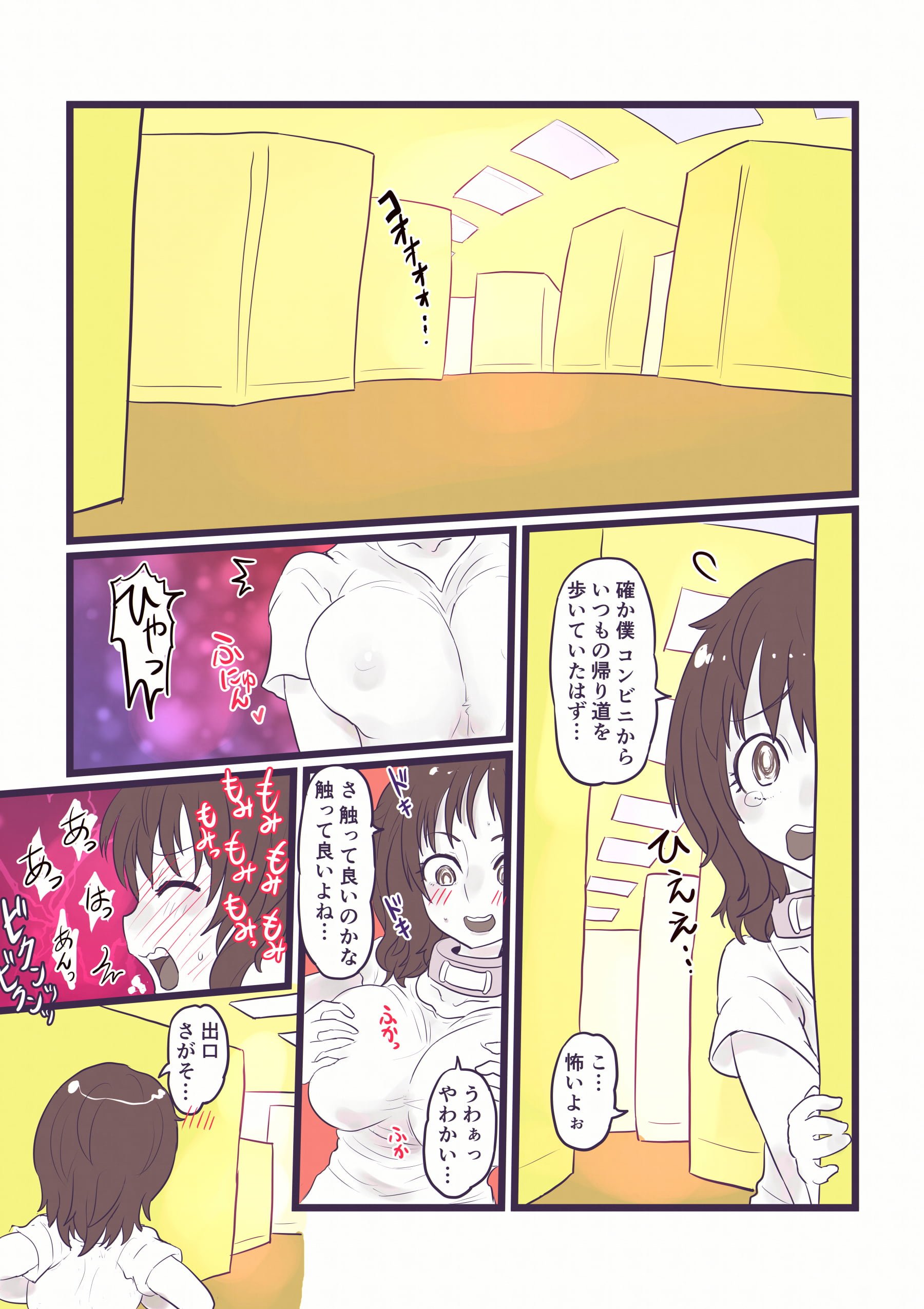 04