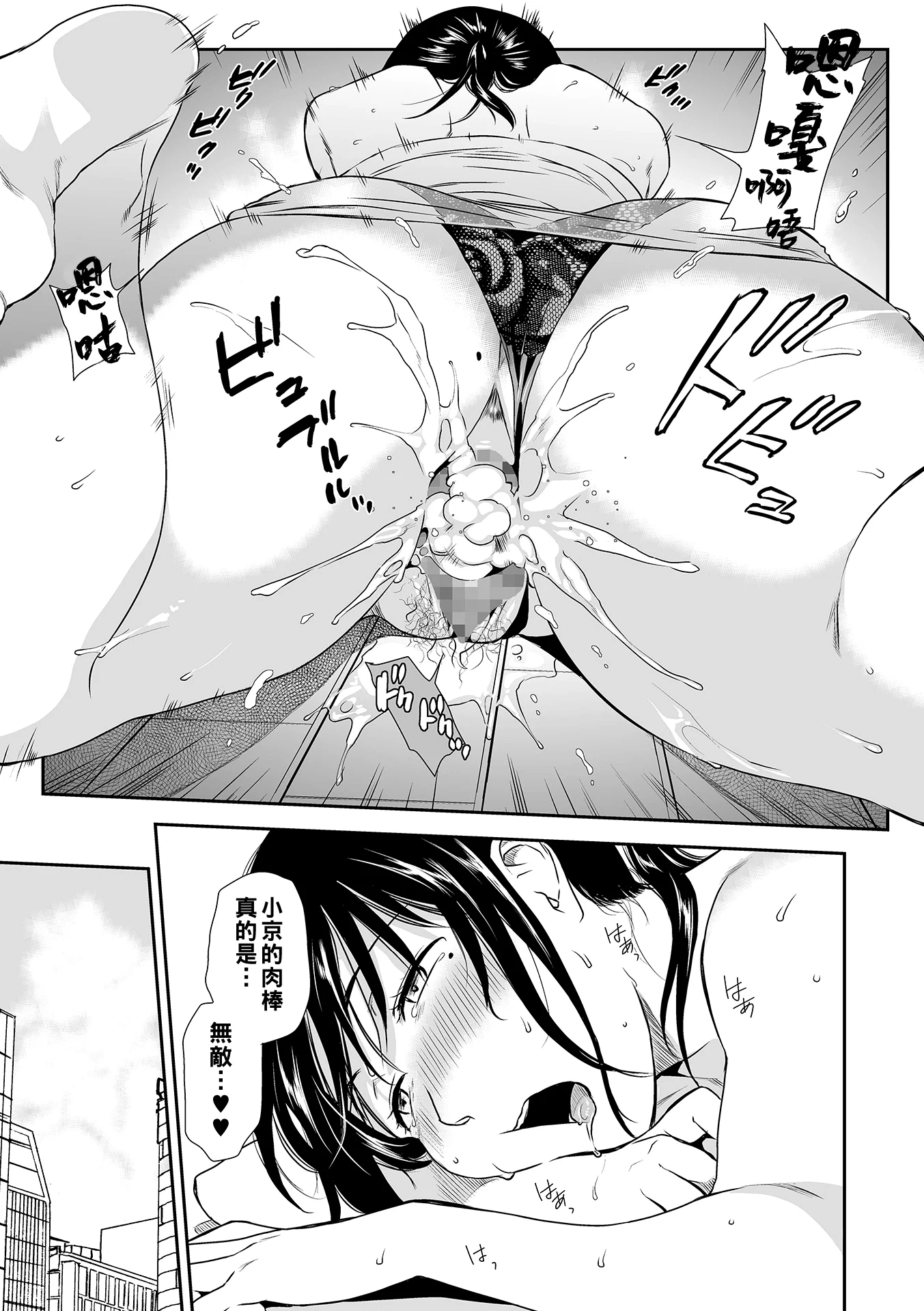 i_143