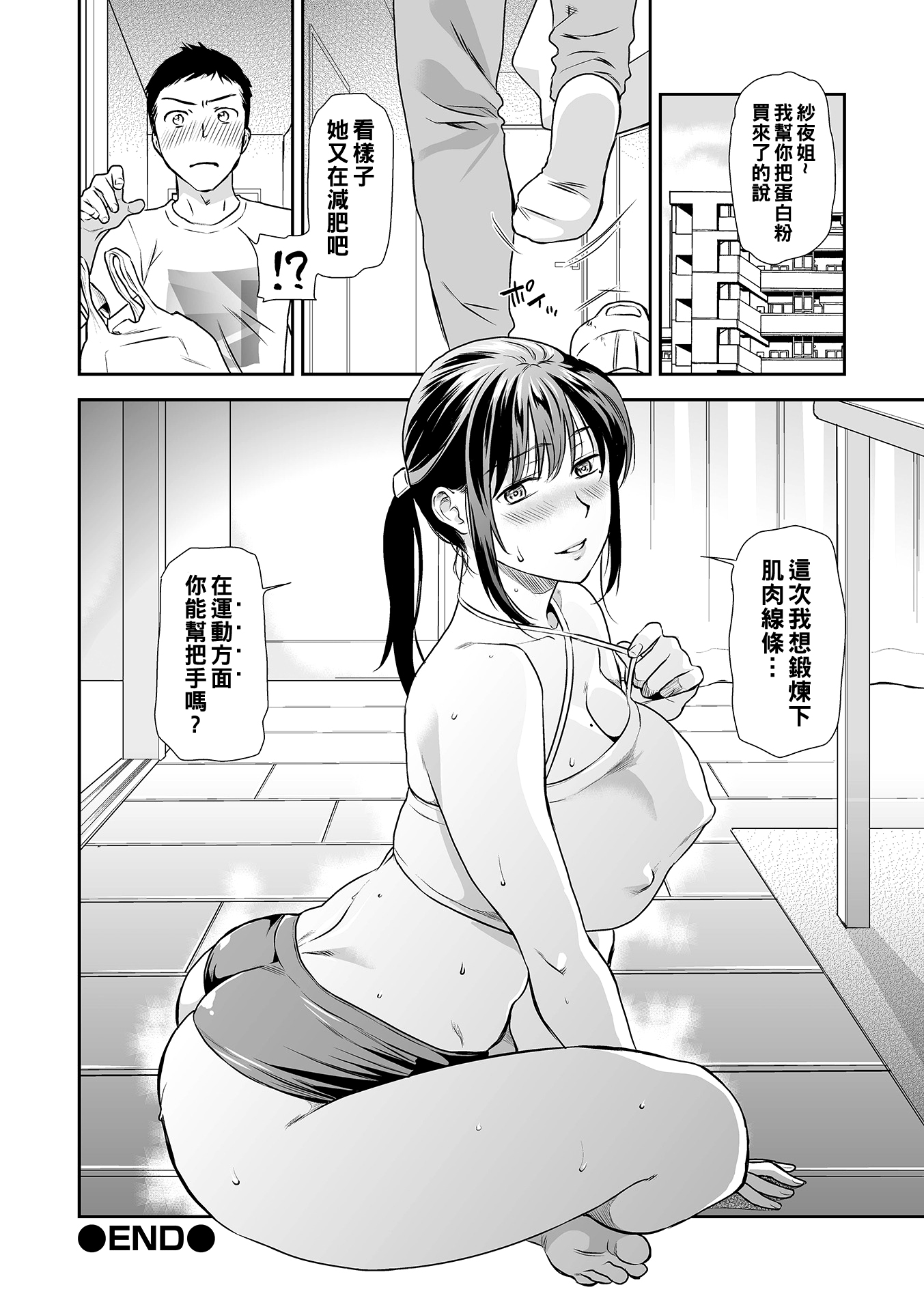 i_144