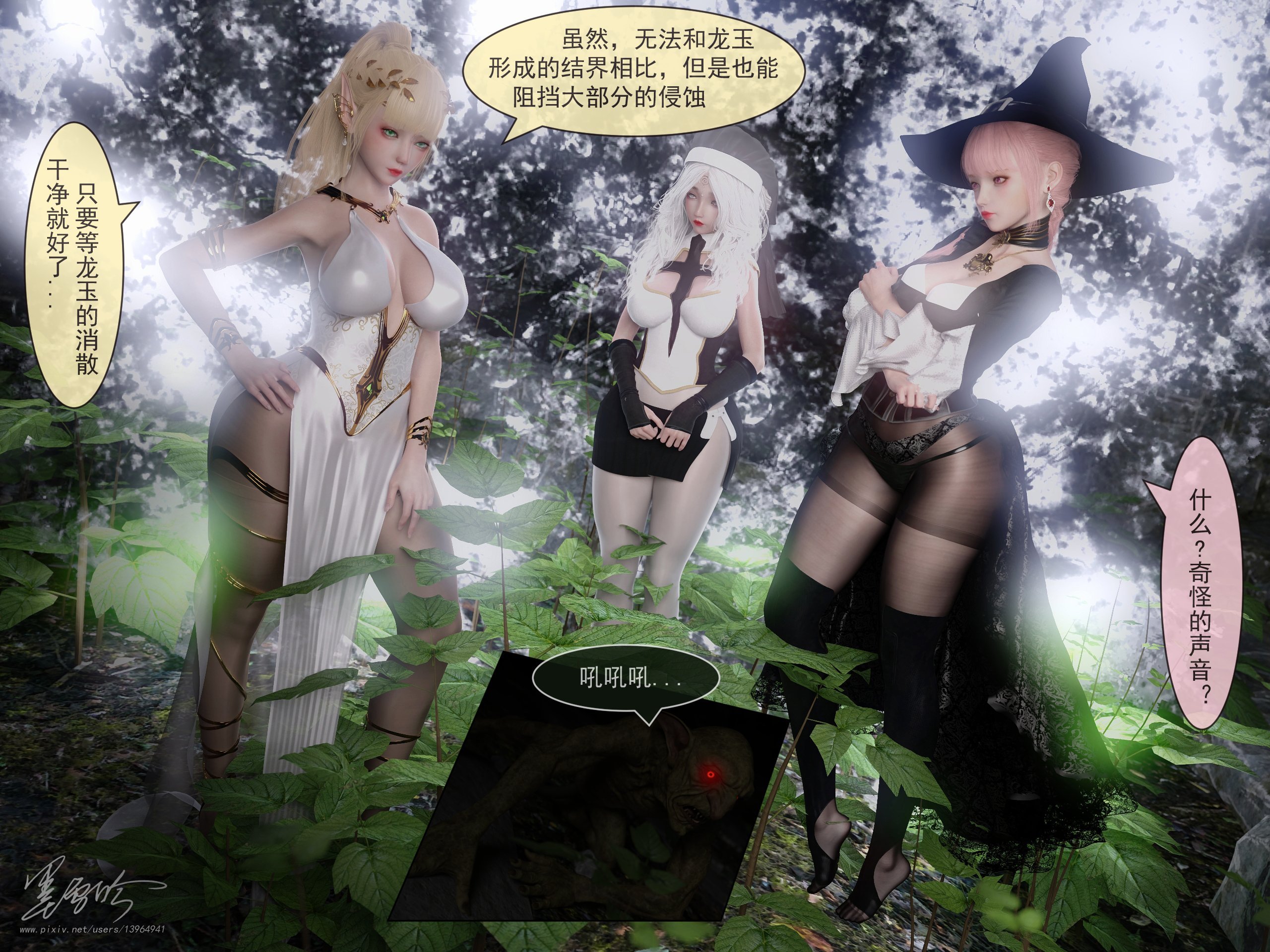 0040