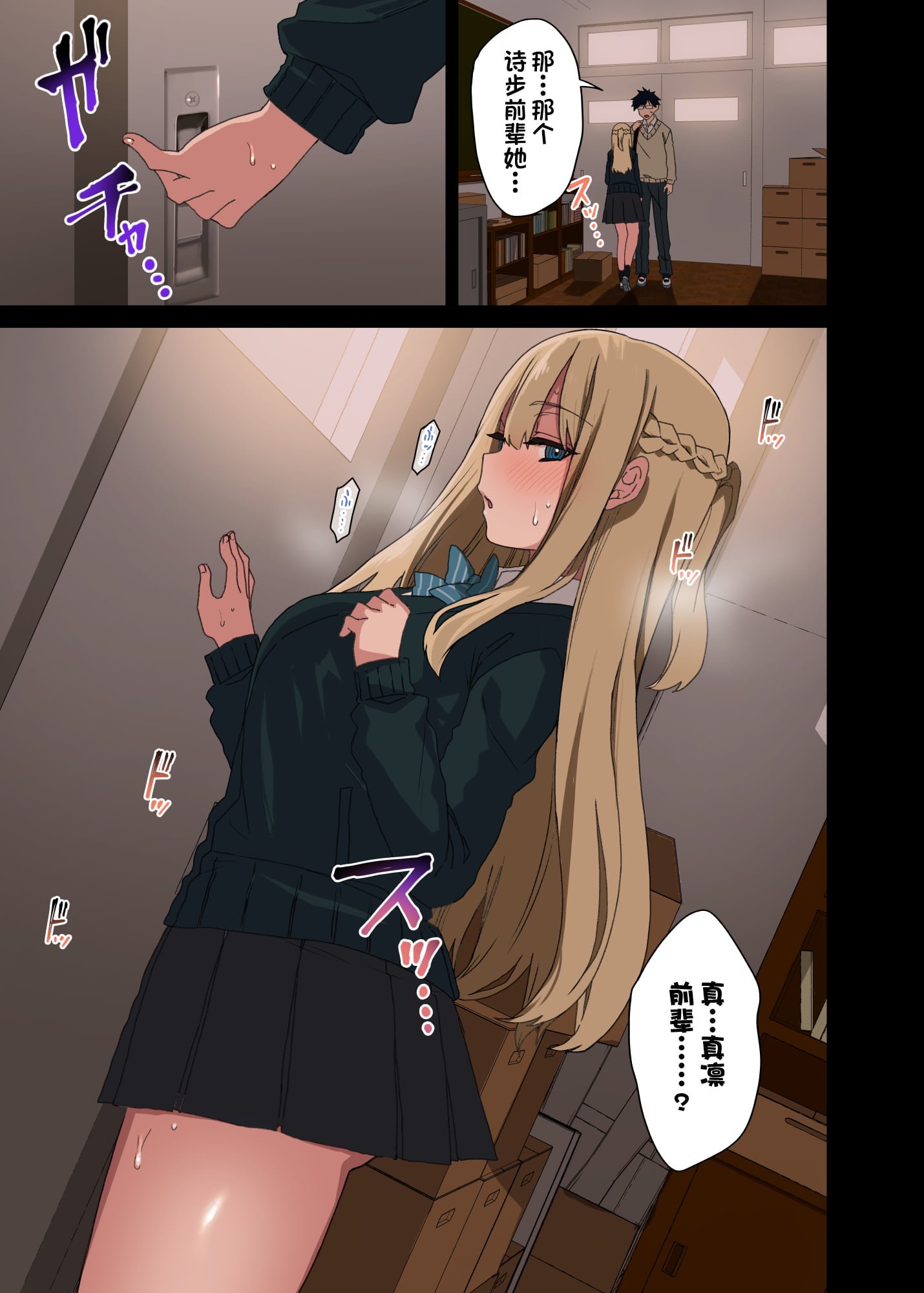 010