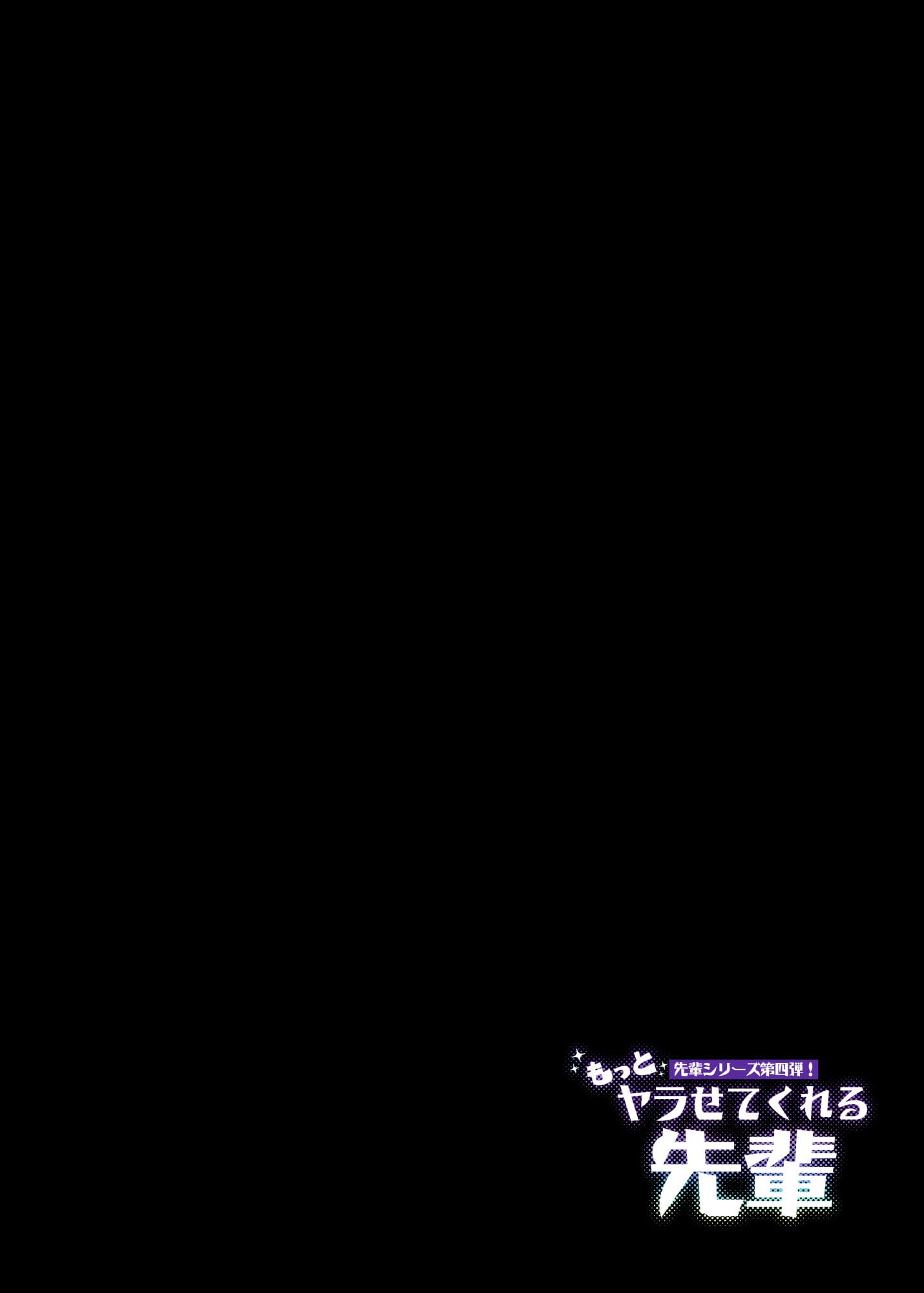 071