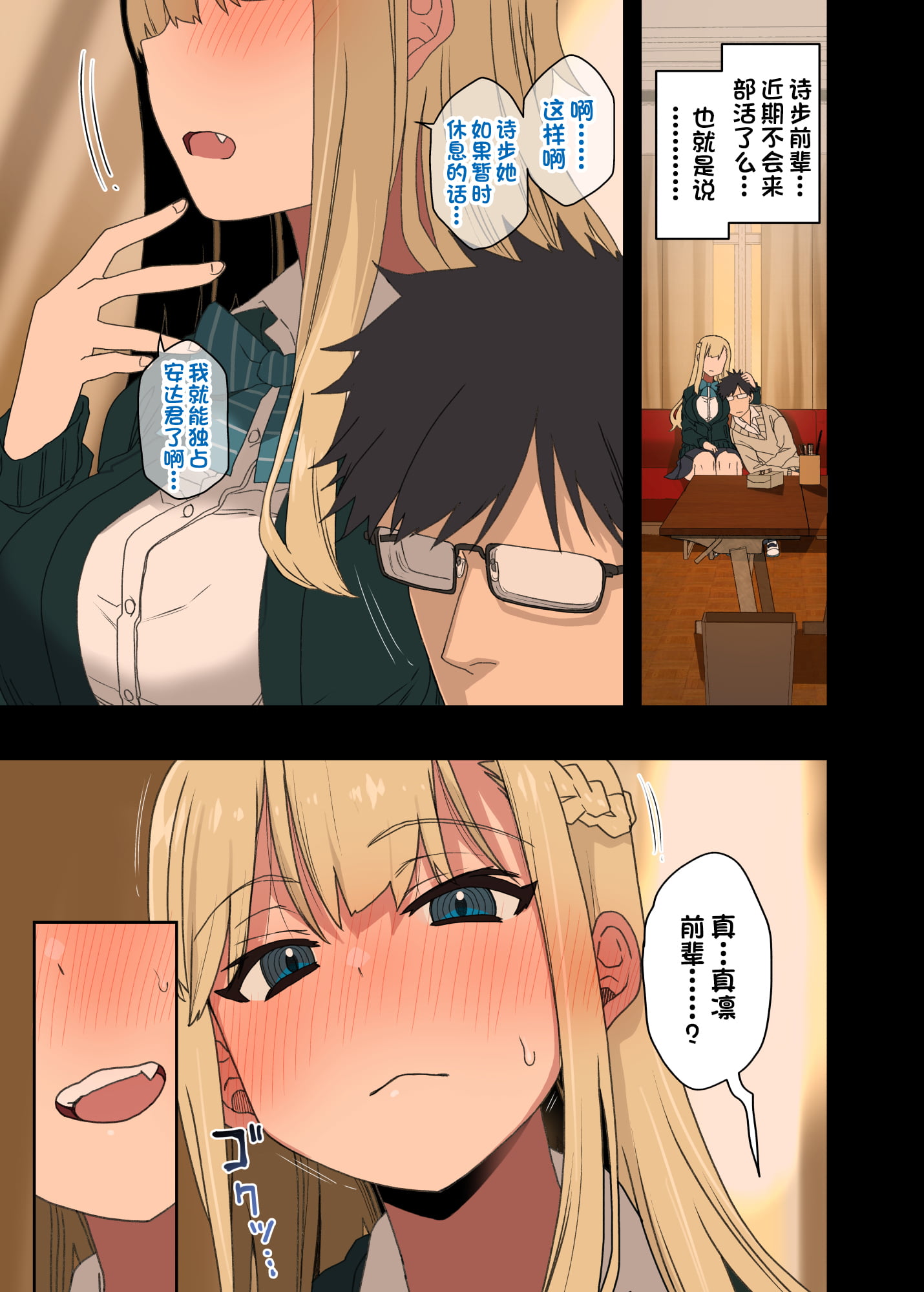 216