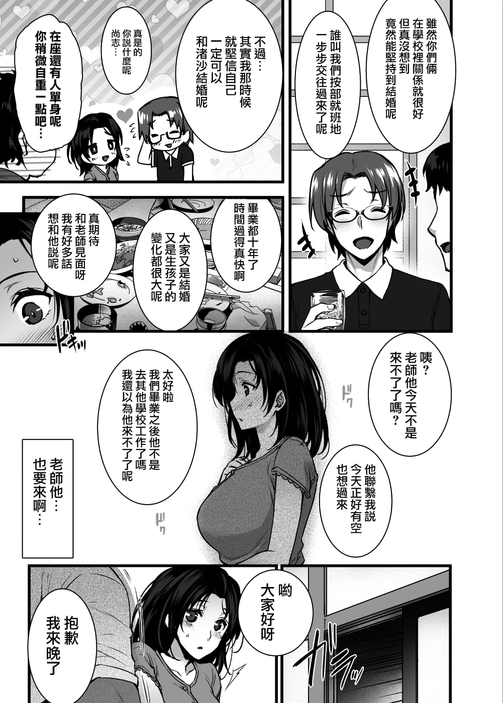 005