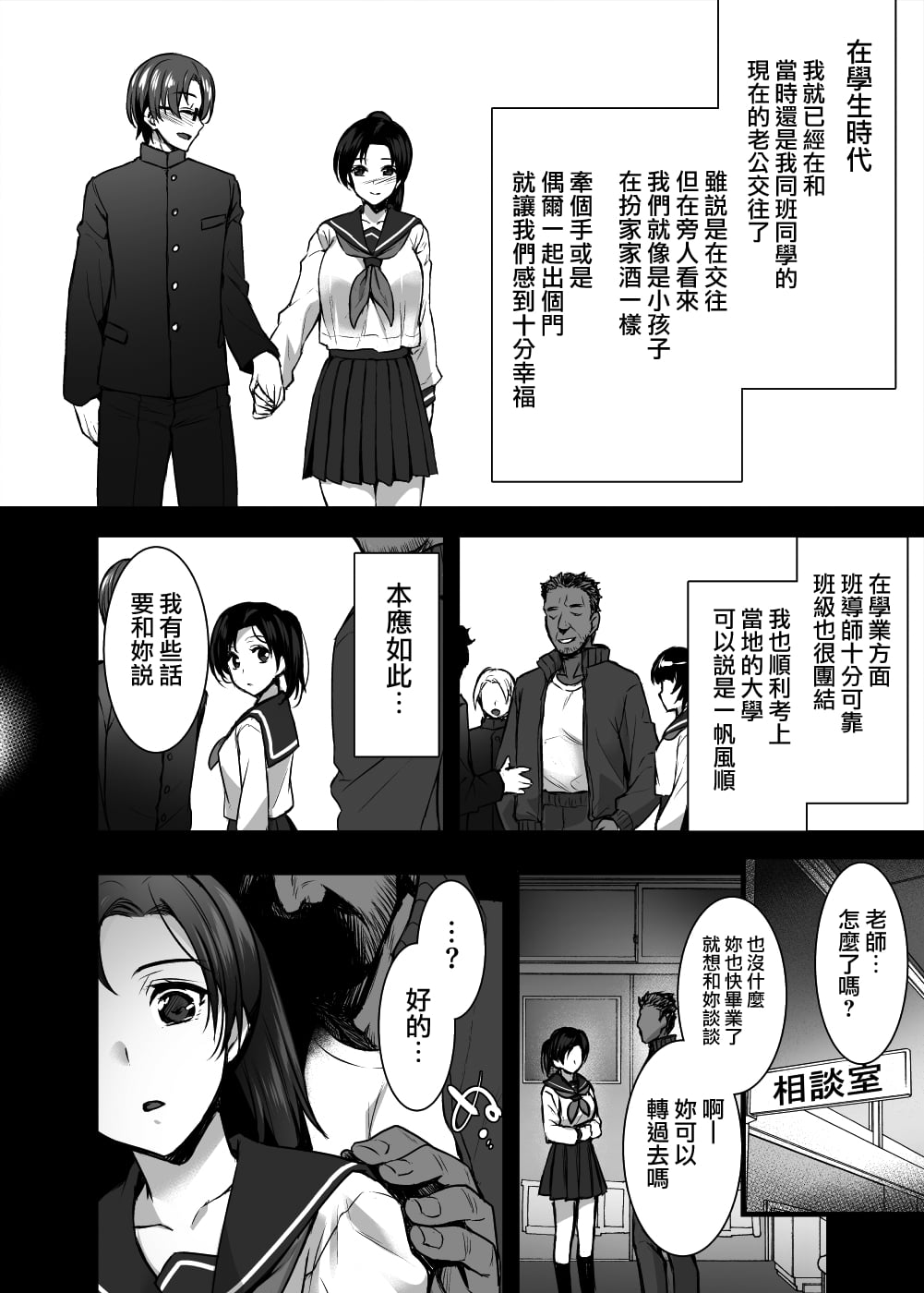 008