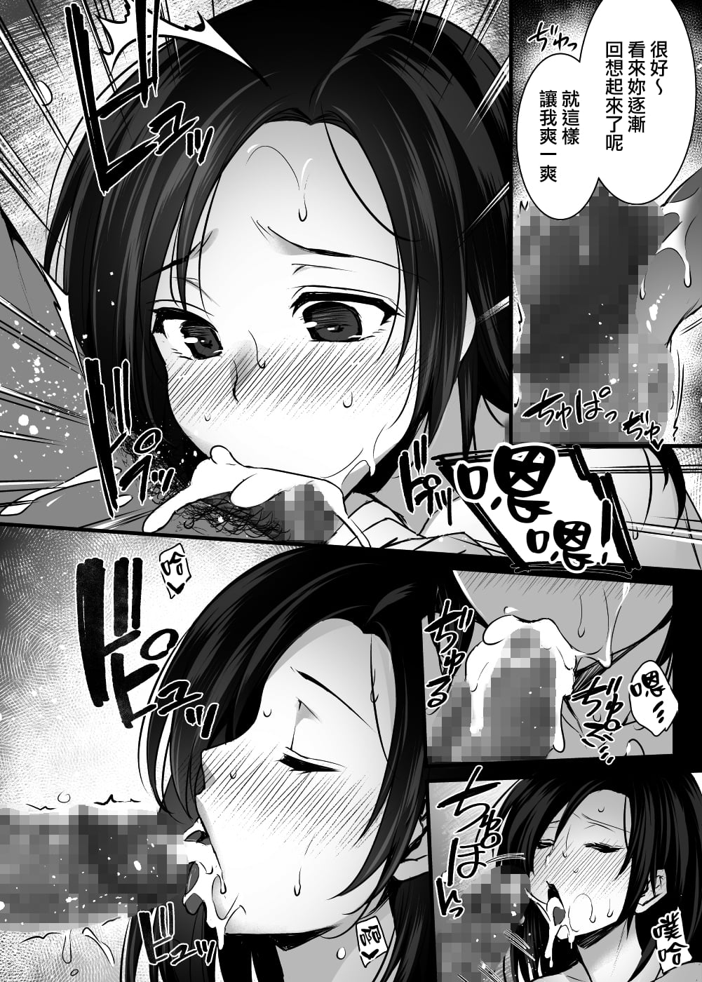 104