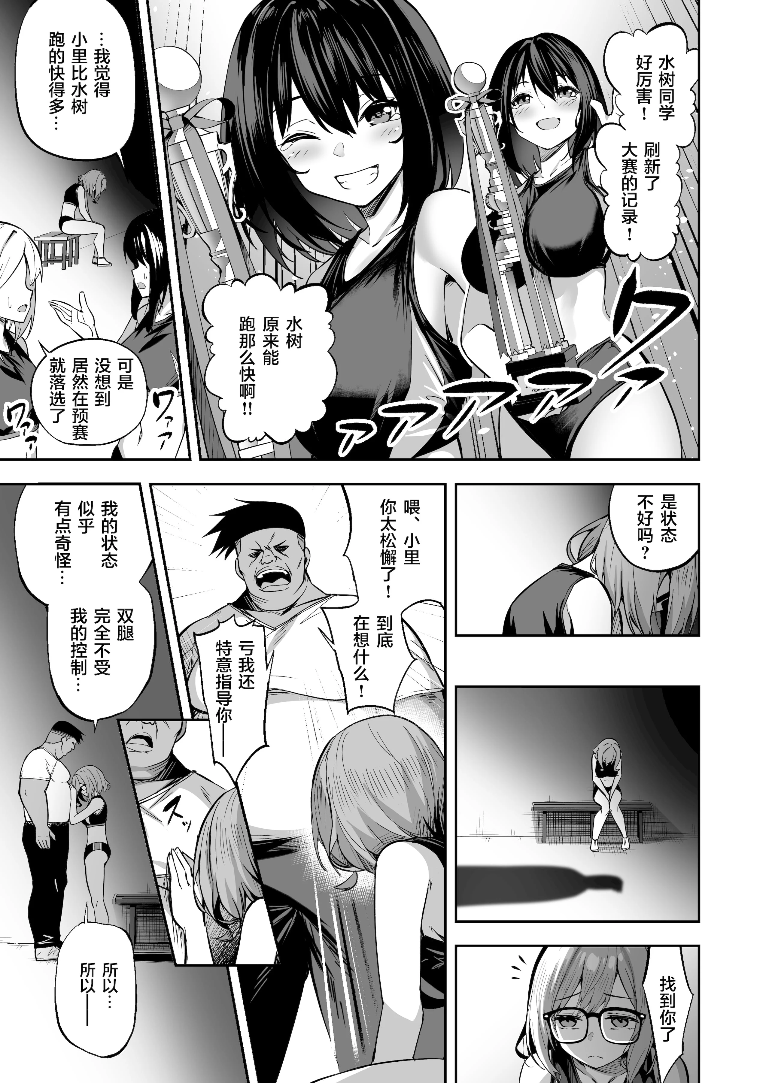 033
