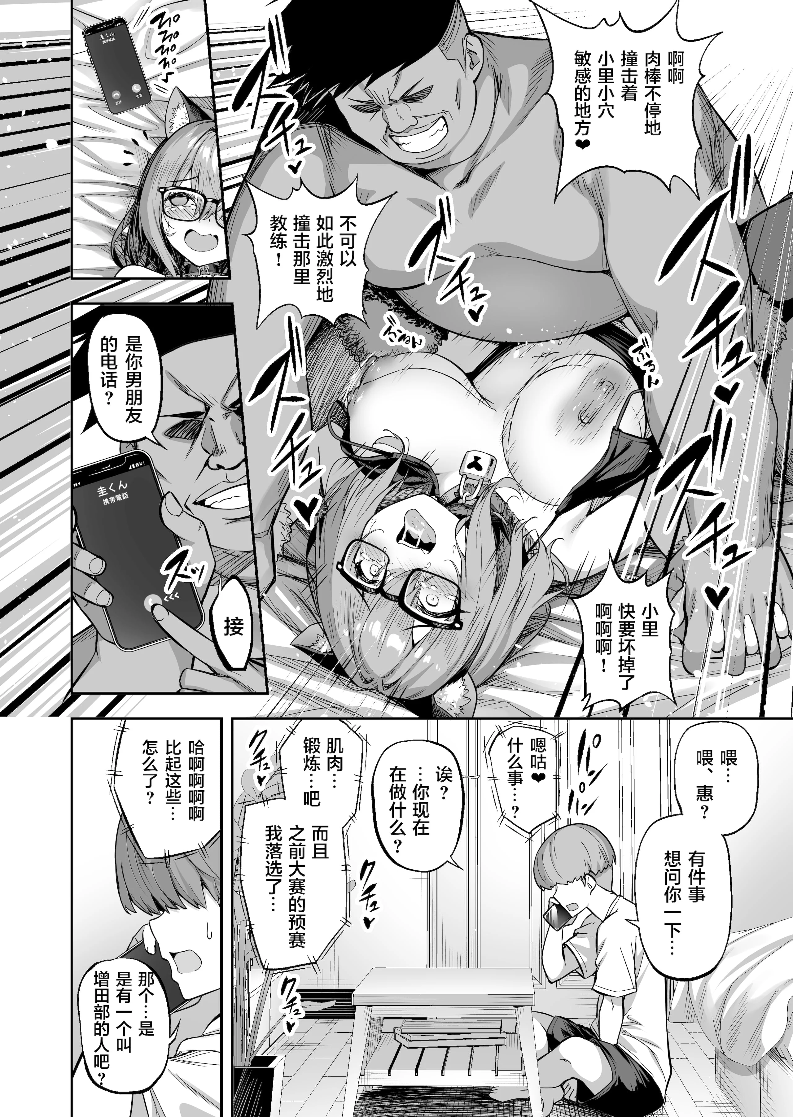 040