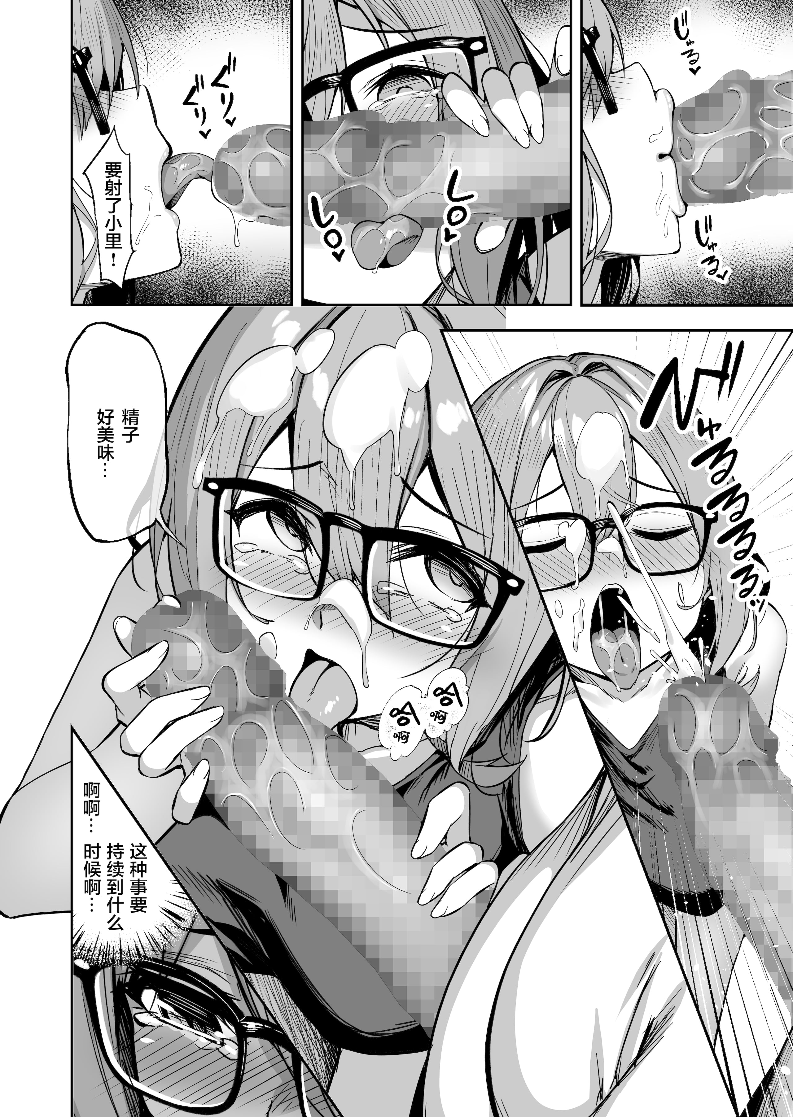 077