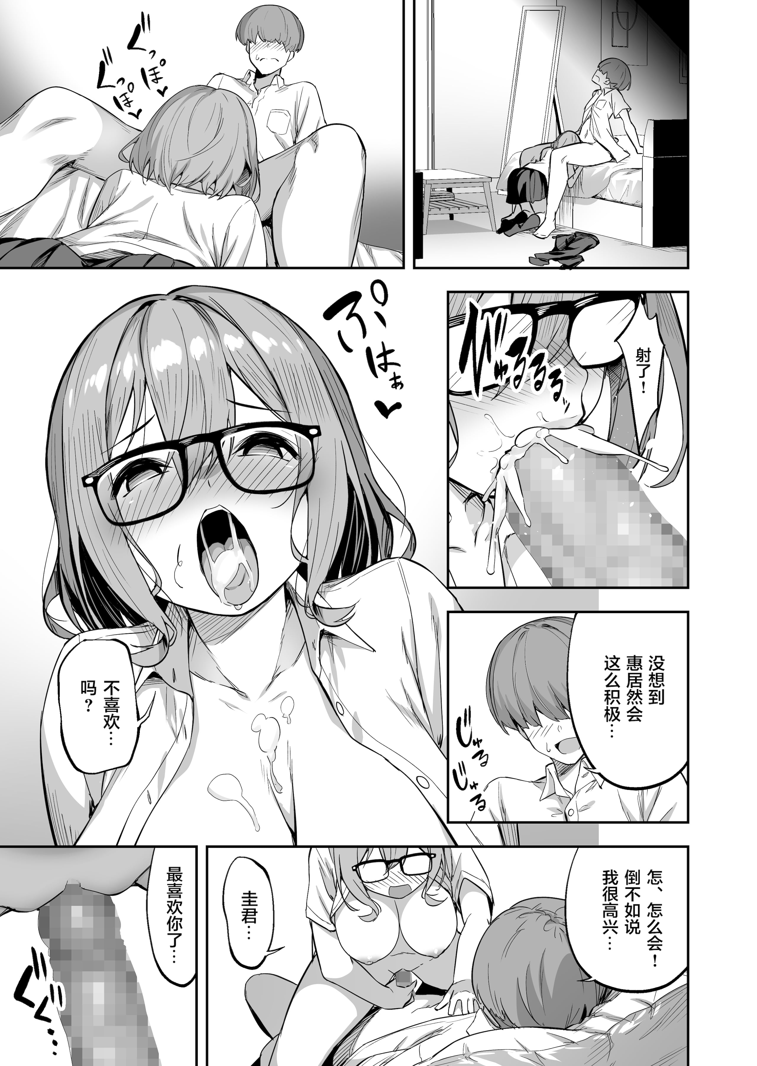 080