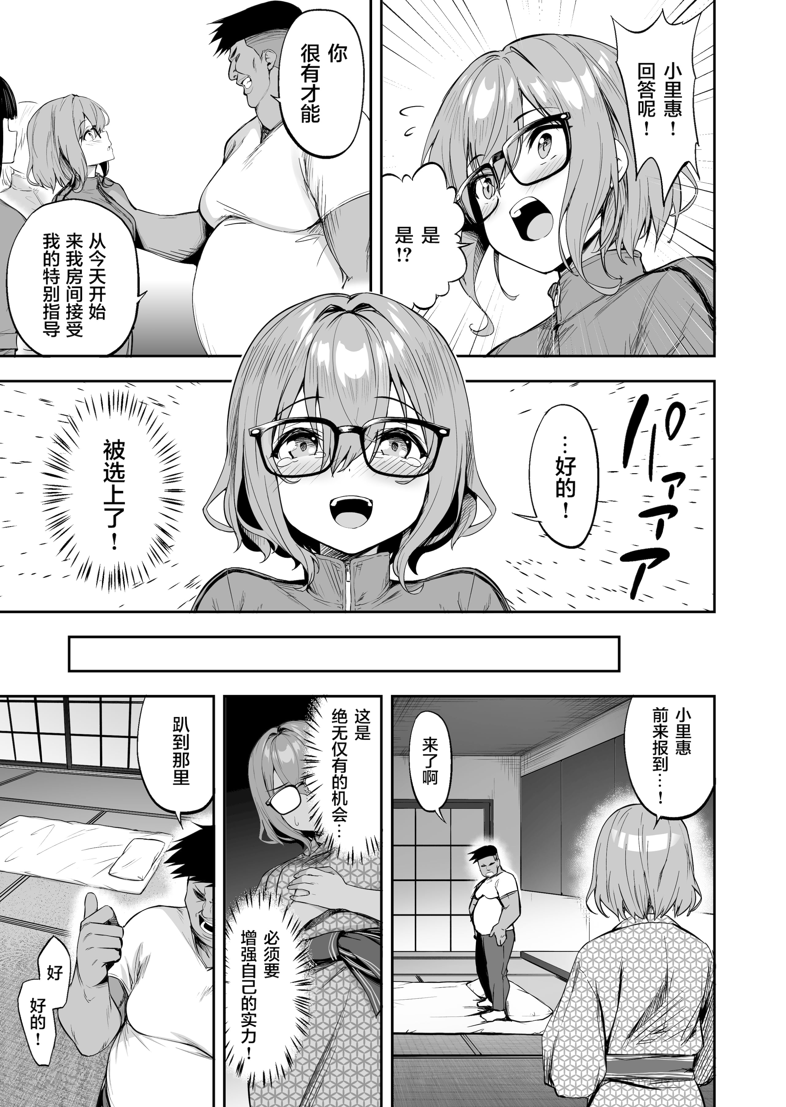 105