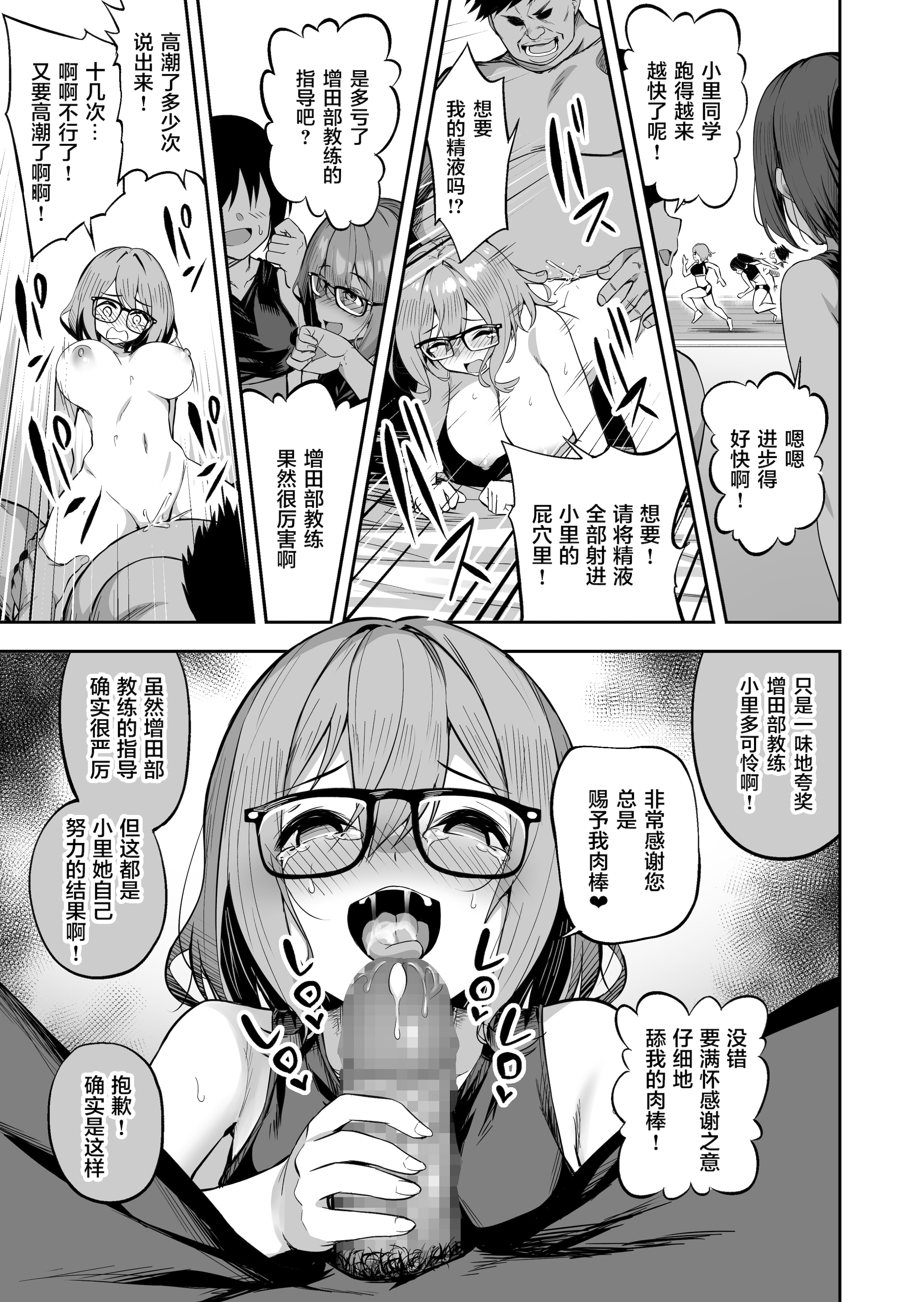 125