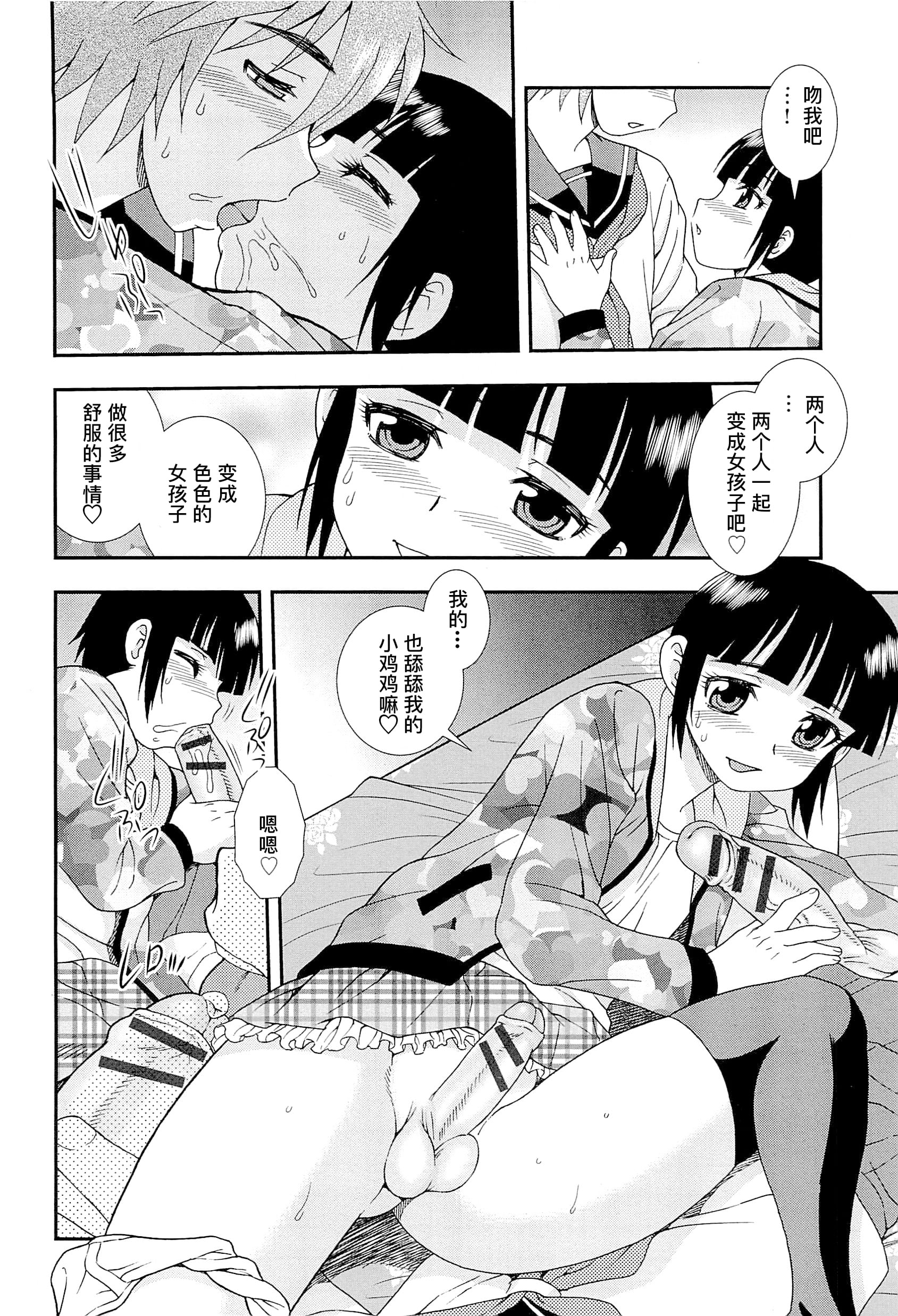 0039